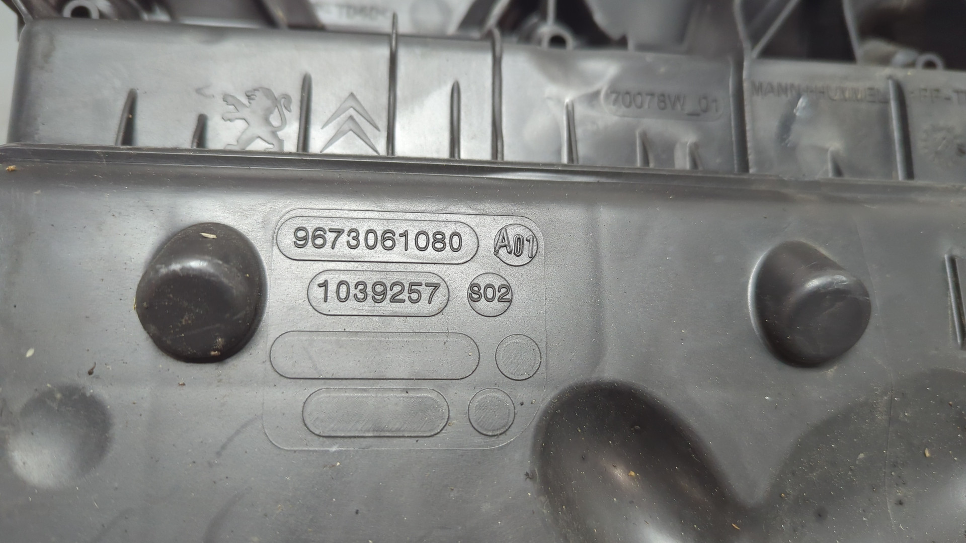 Корпус воздушного фильтра