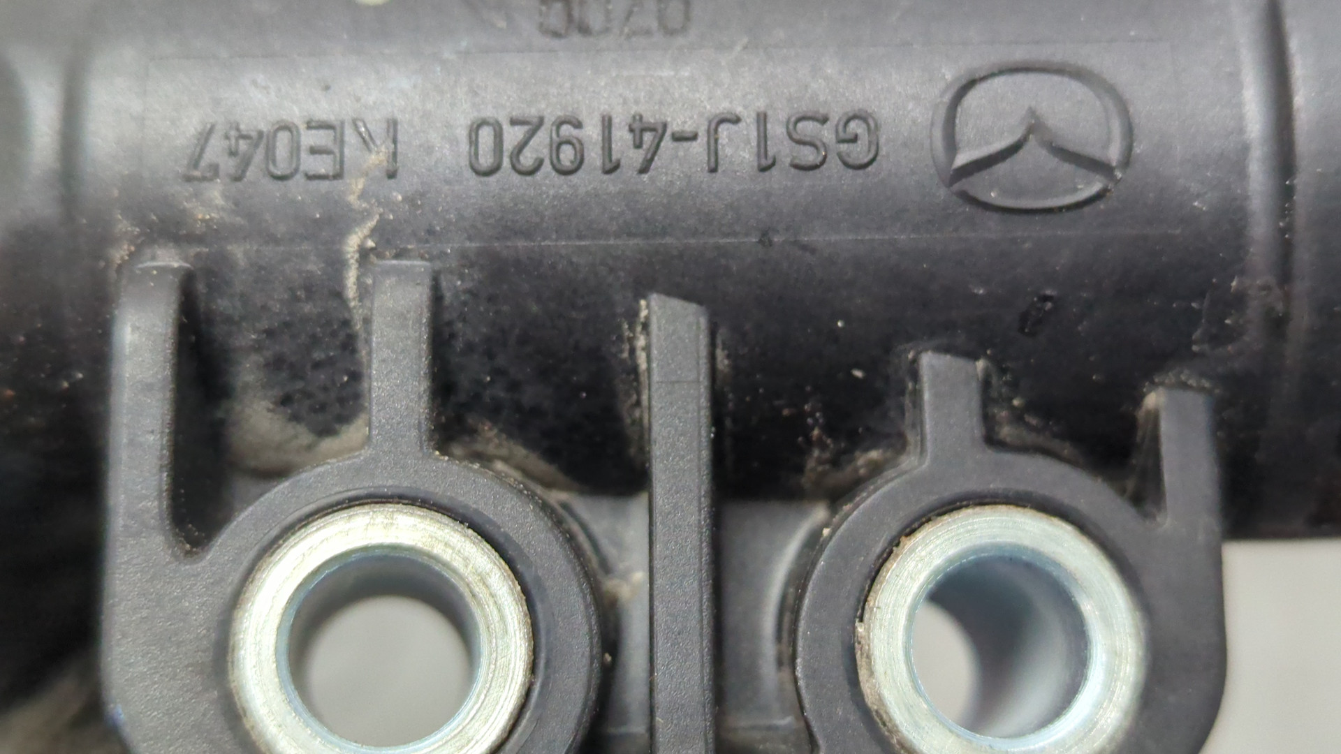 Цилиндр сцепления рабочий