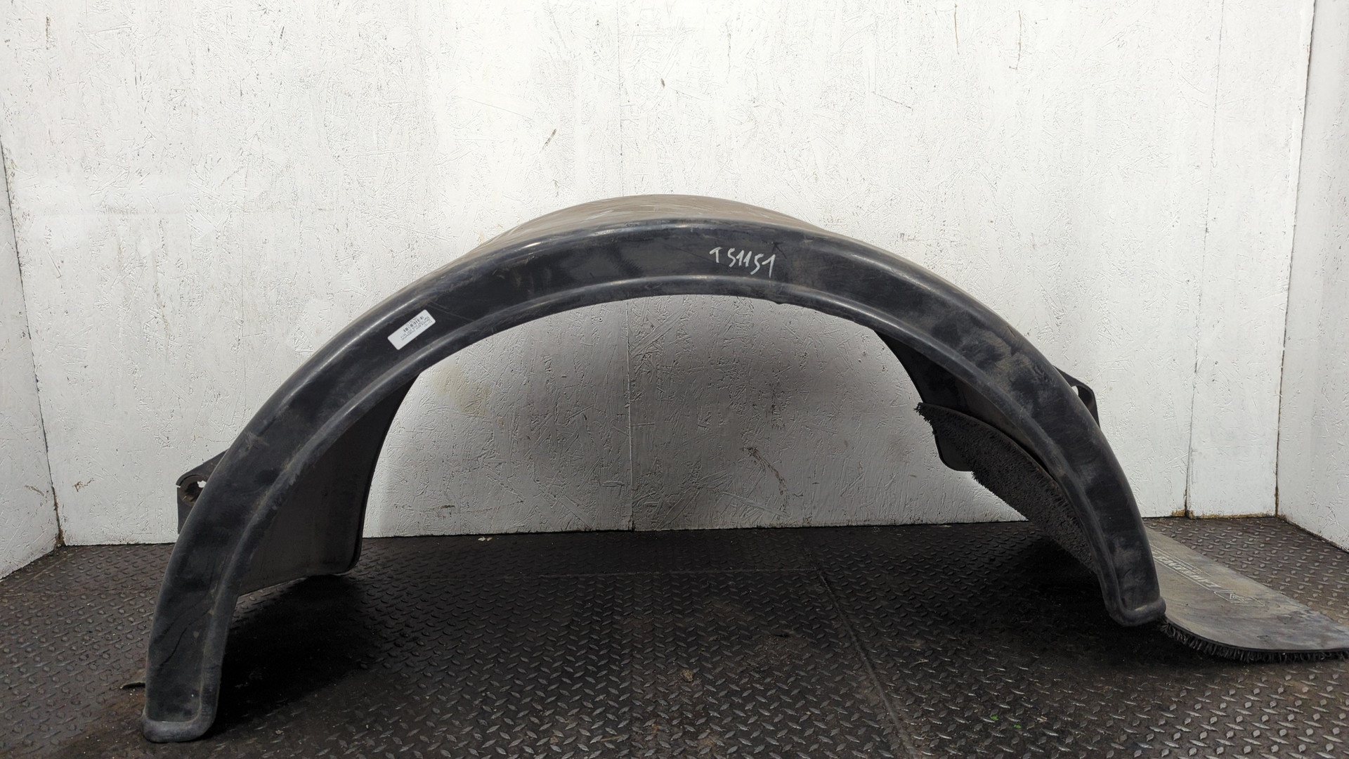 Кузовной элемент