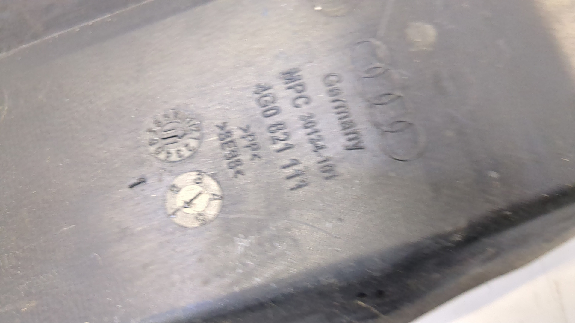 Накладка (кузов наружные)