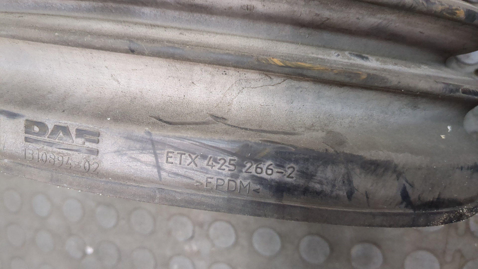 Воздуховод