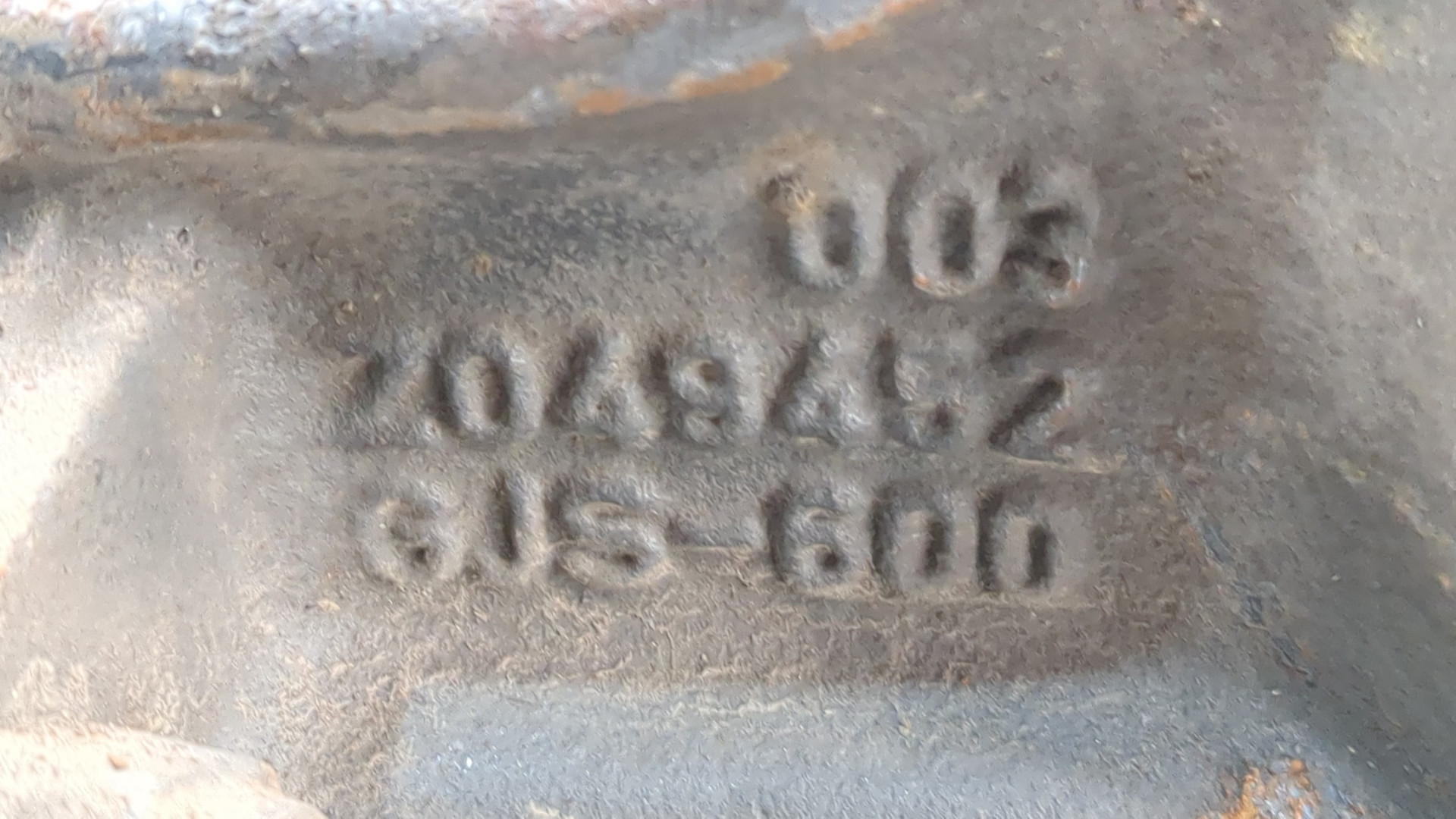 Суппорт передний левый