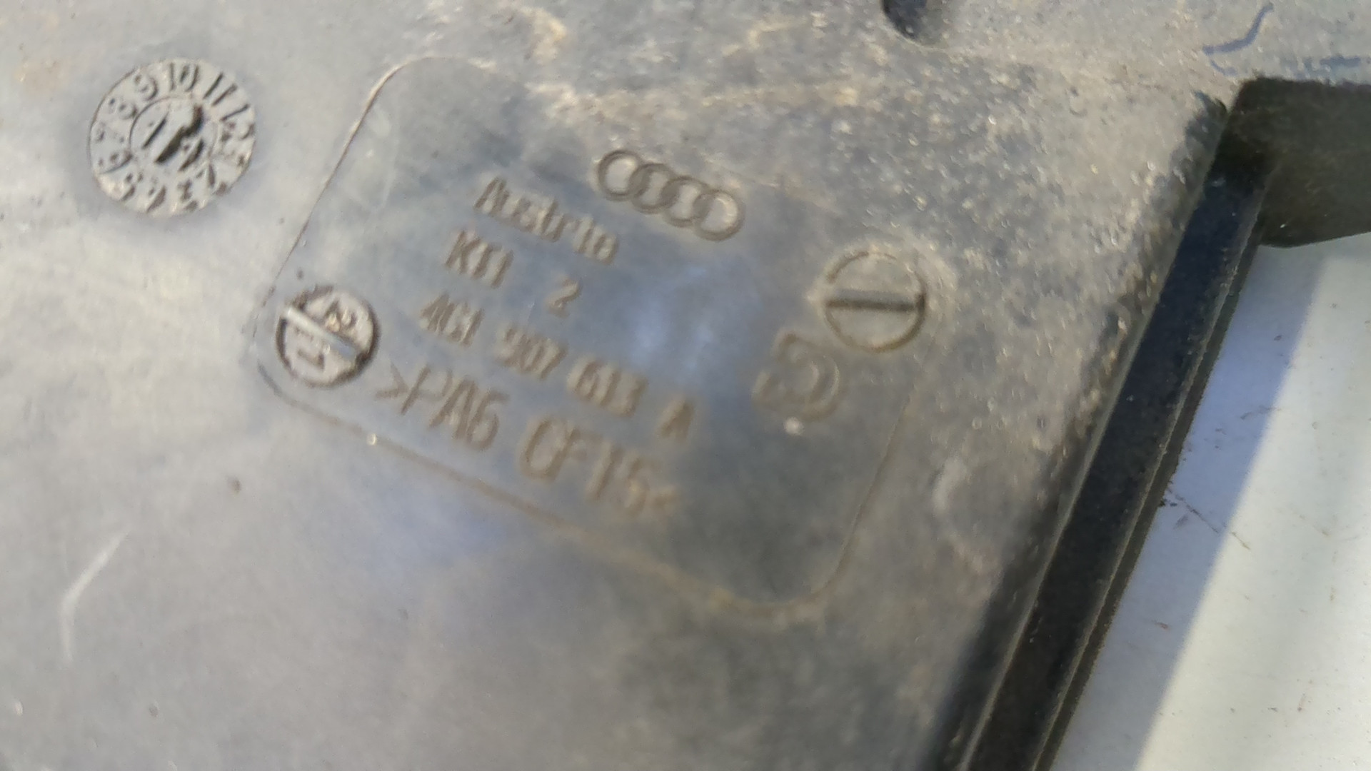 Корпус блока предохранителей