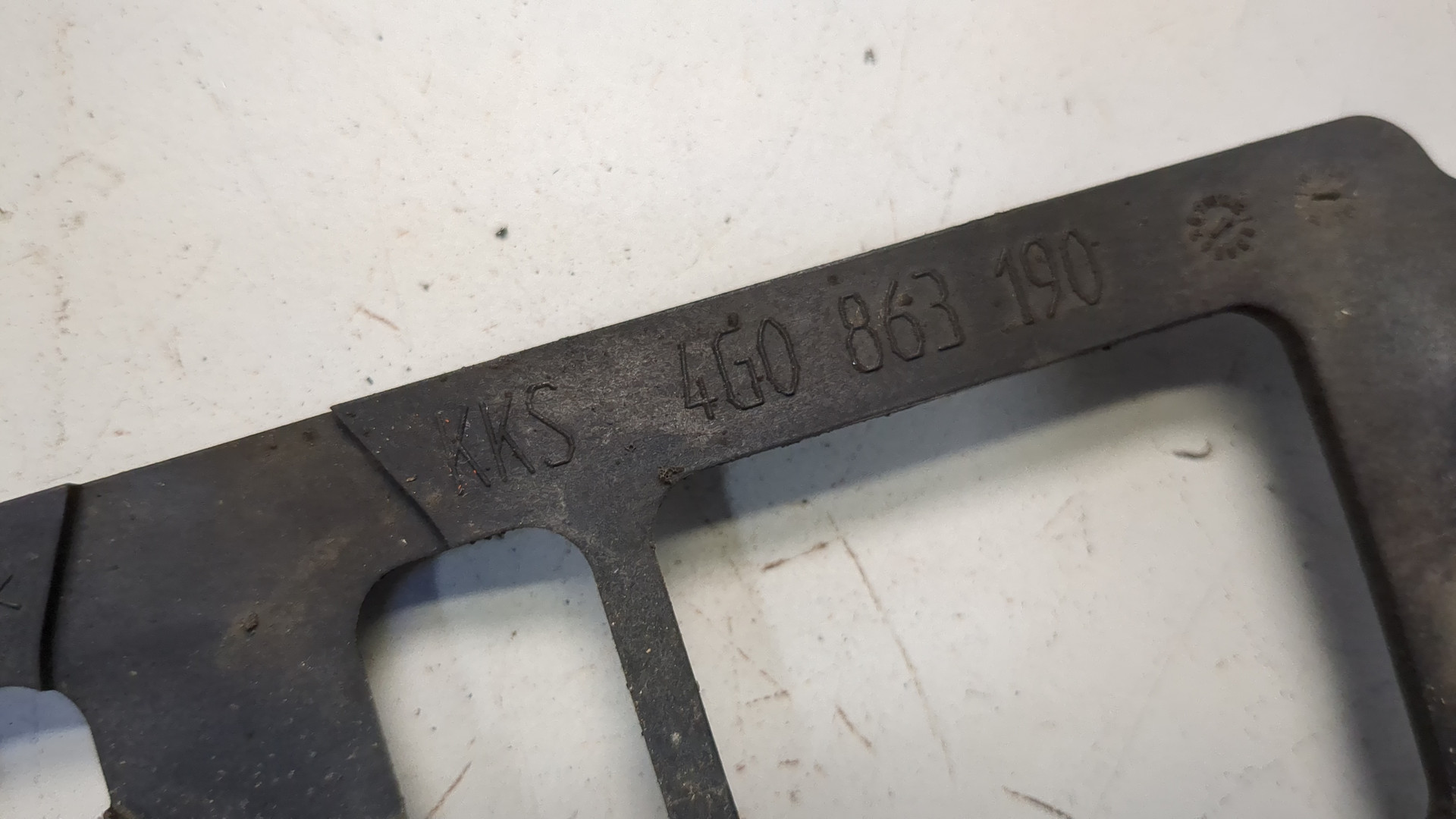 Накладка (кузов наружные)