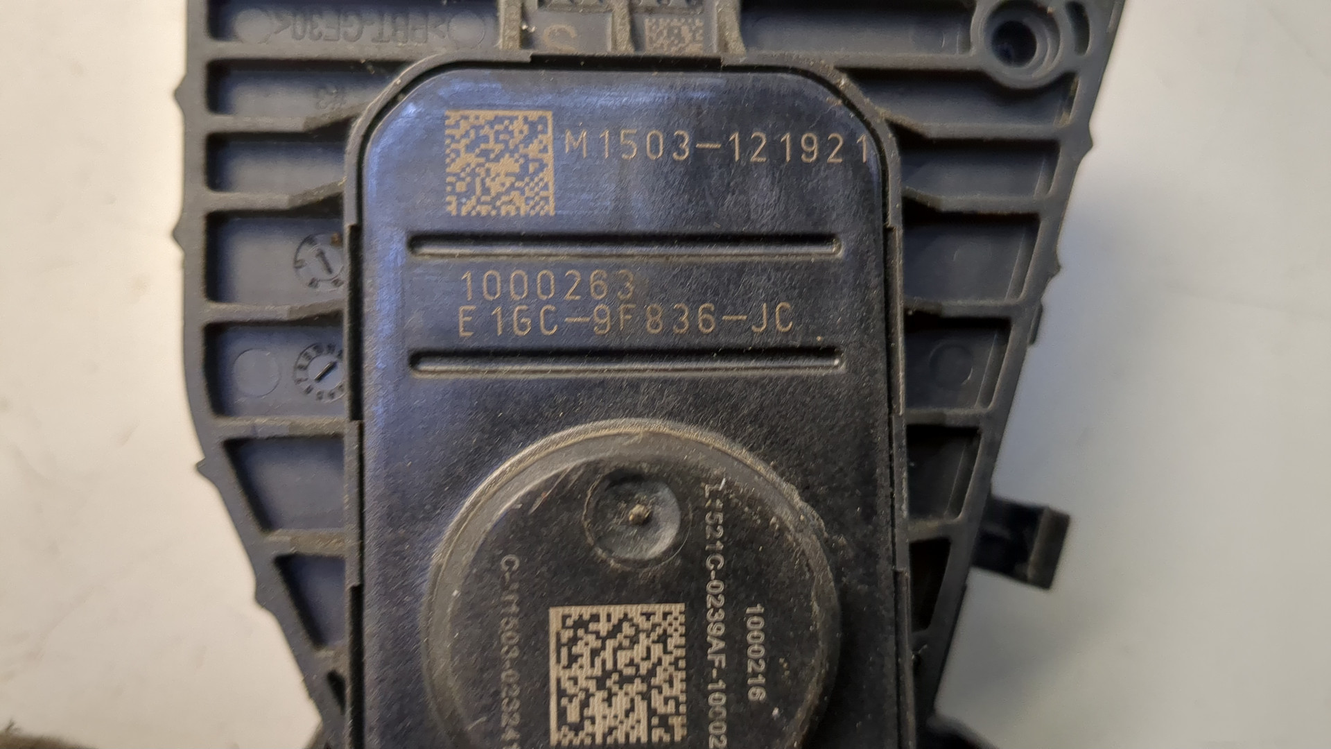 Педаль газа