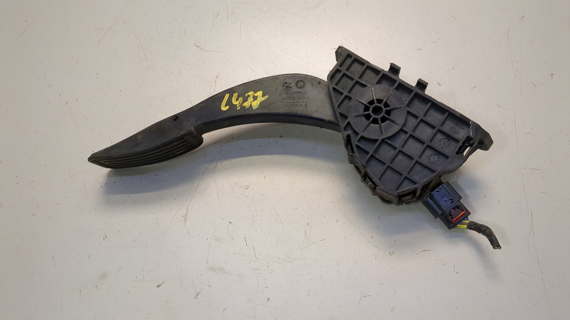 Педаль газа