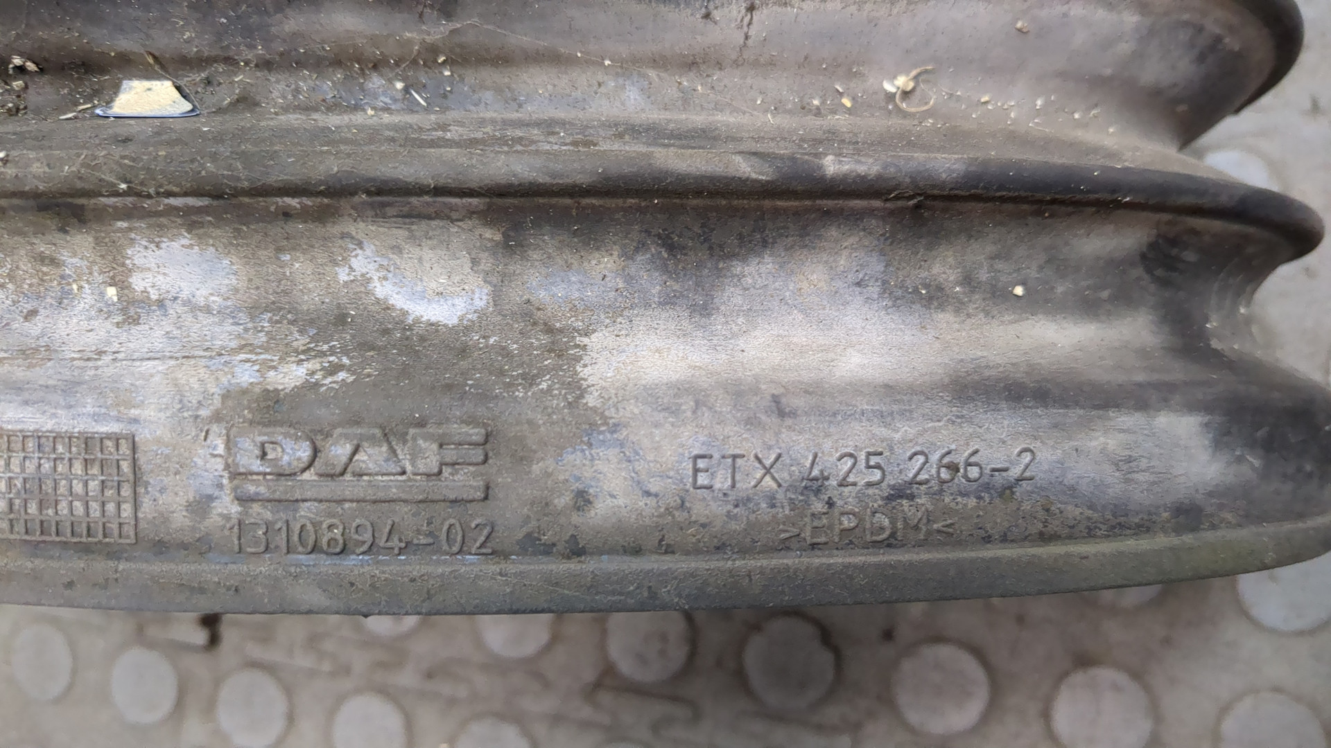 Воздуховод