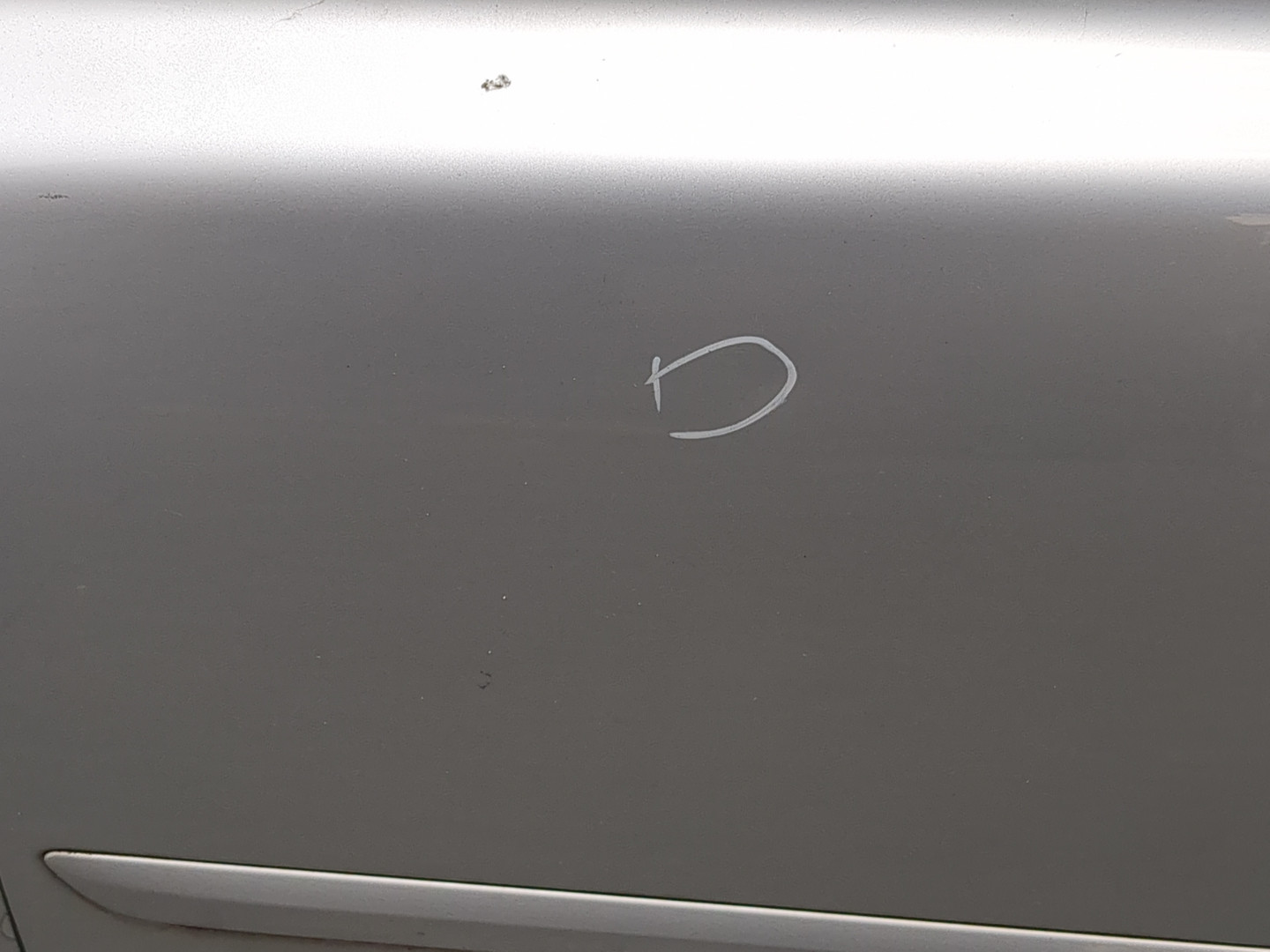 Дверь передняя левая