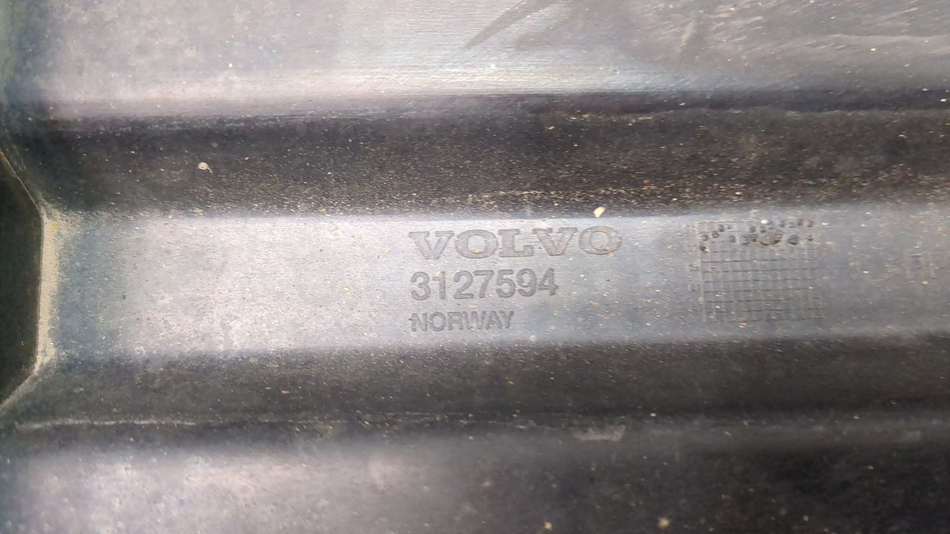 Крышка аккумулятора