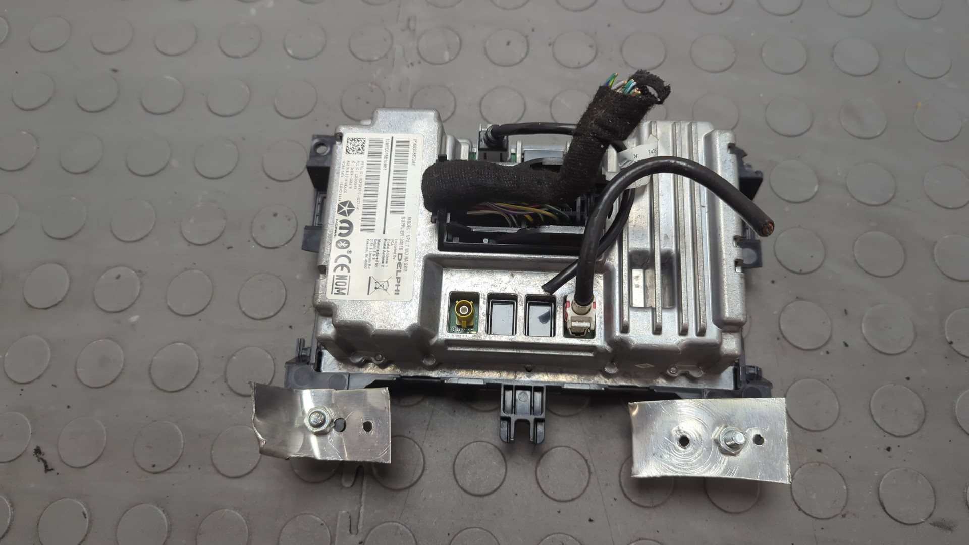 Дисплей информационный