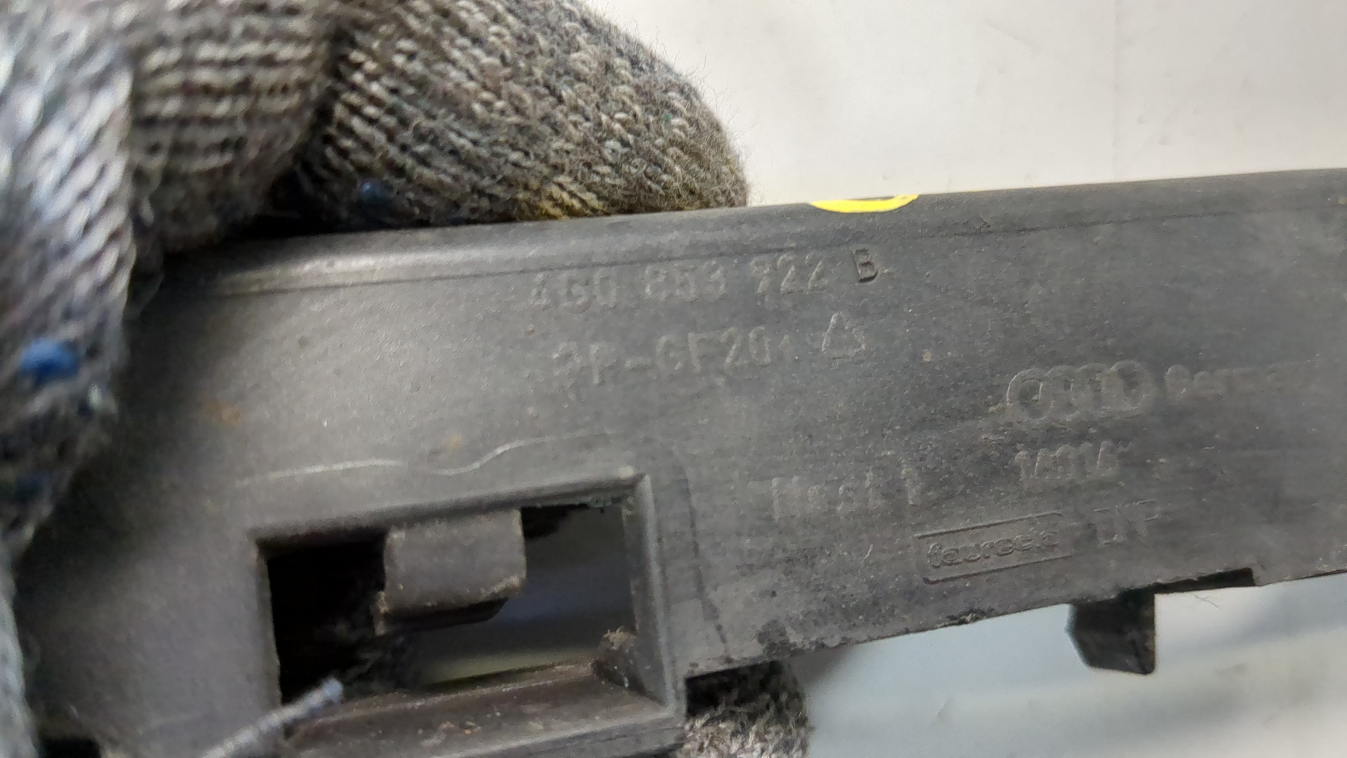 Накладка на подножку