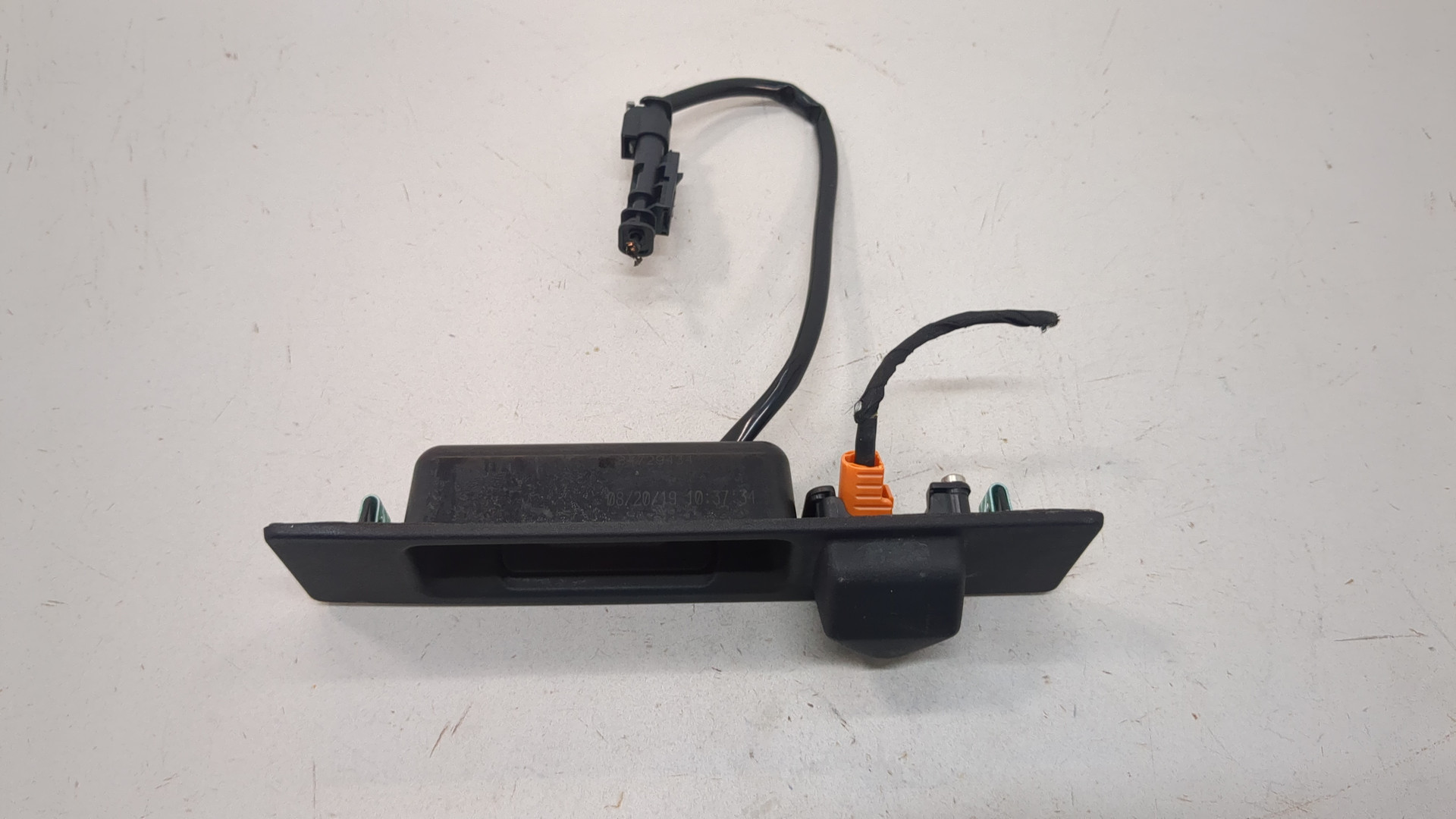 Кнопка открывания багажника