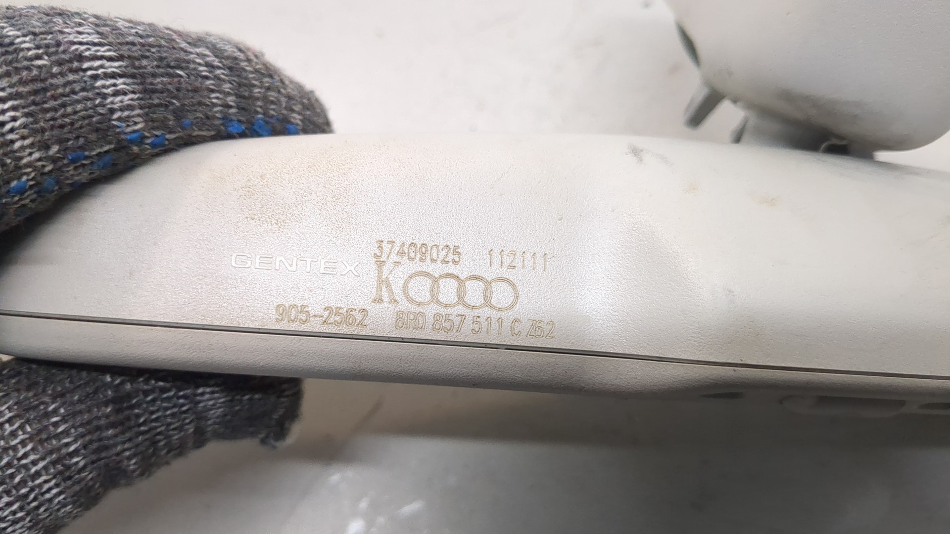 Зеркало заднего вида