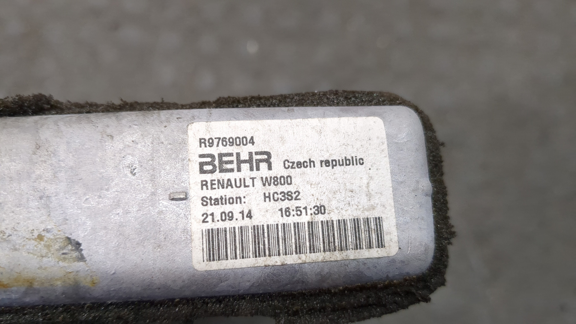 Радиатор отопителя