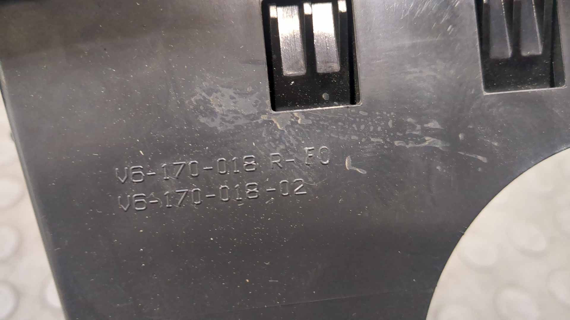 Блок электронный