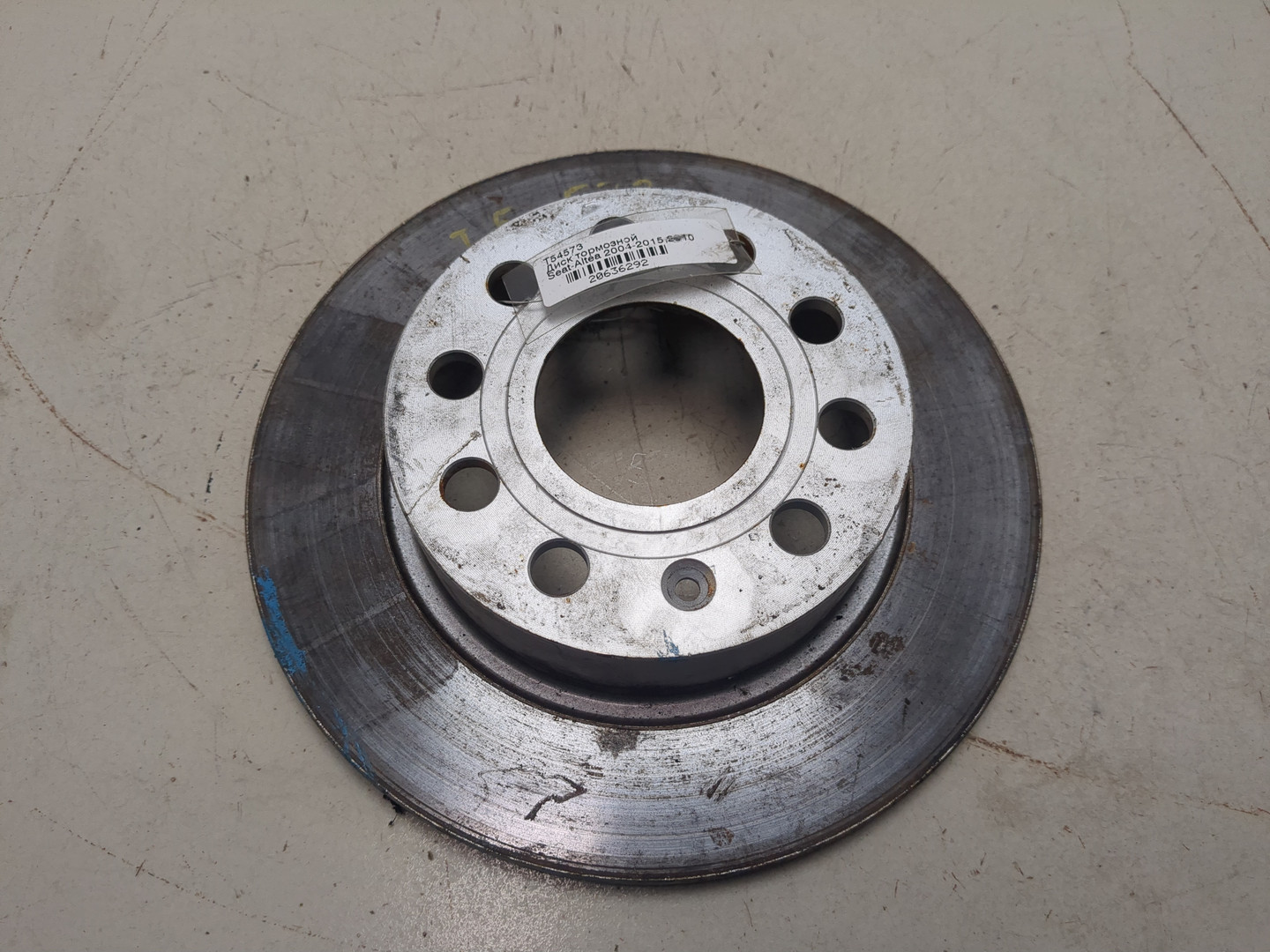 Диск тормозной