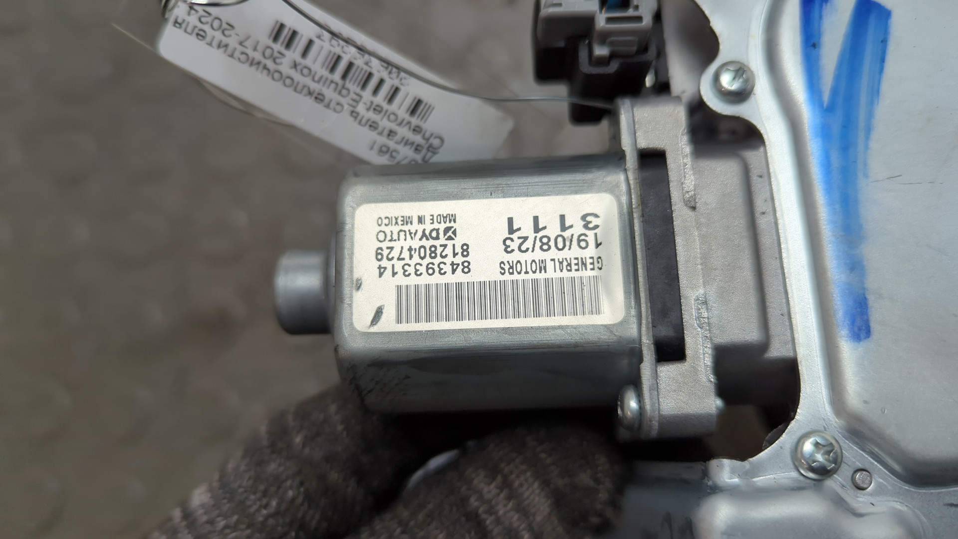 Моторчик стеклоочистителя задний