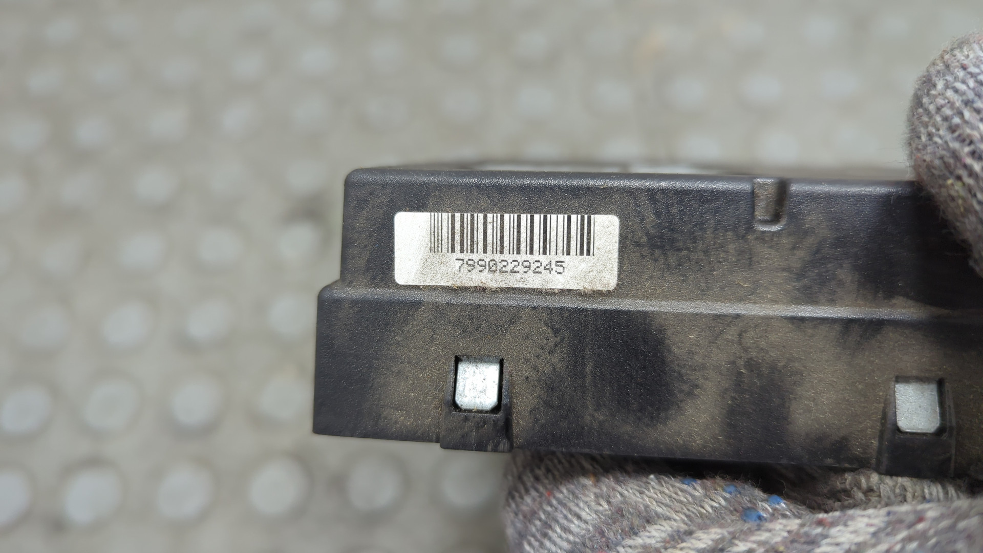 Блок управления подвеской