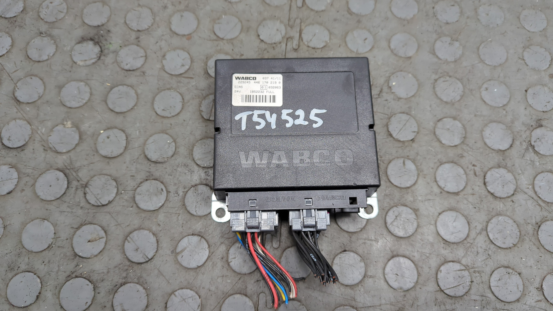 Блок управления подвеской