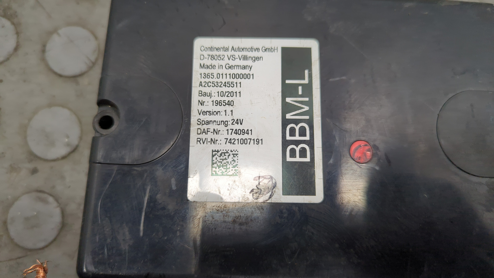 Блок электронный