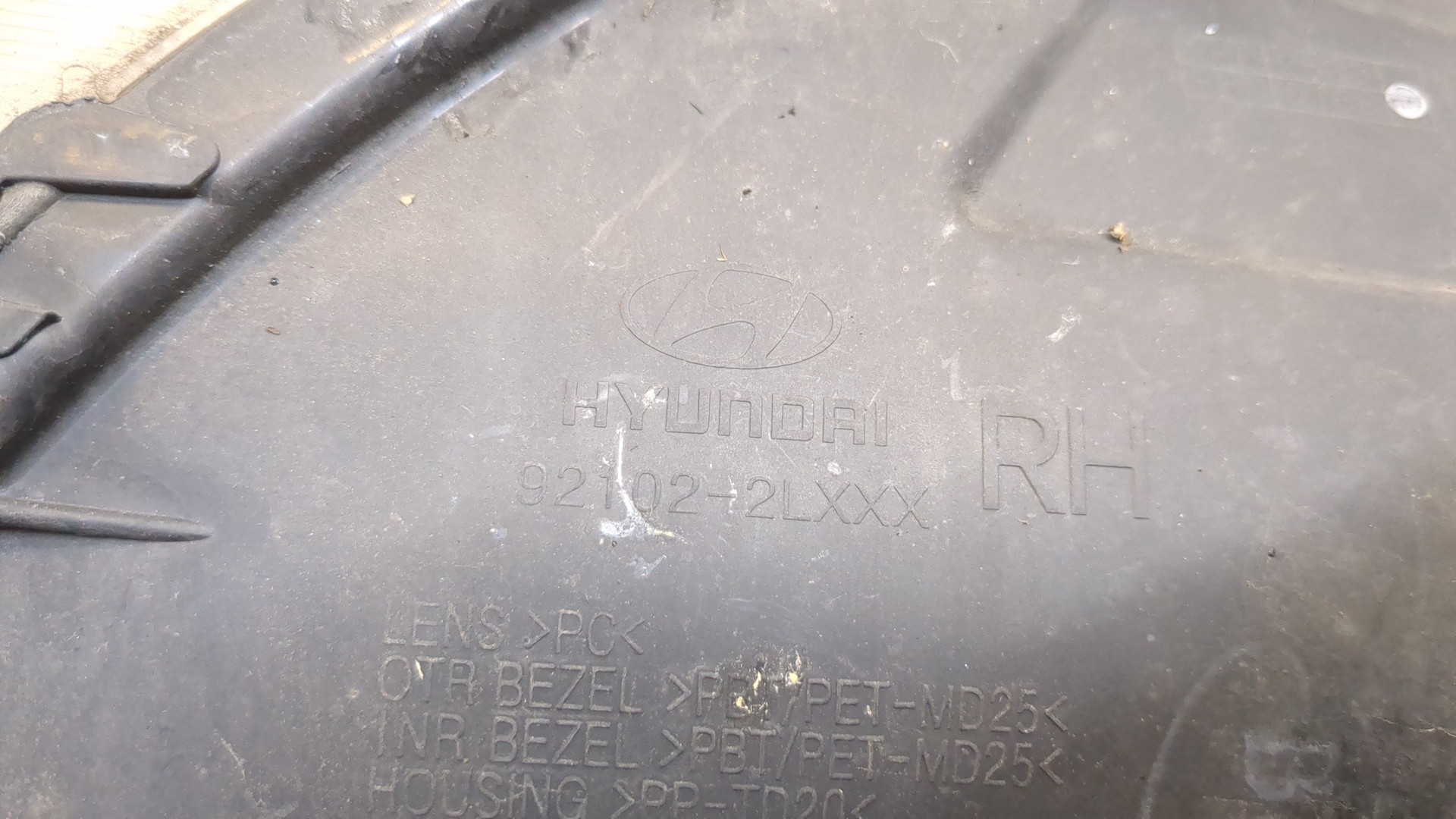 Фара правая