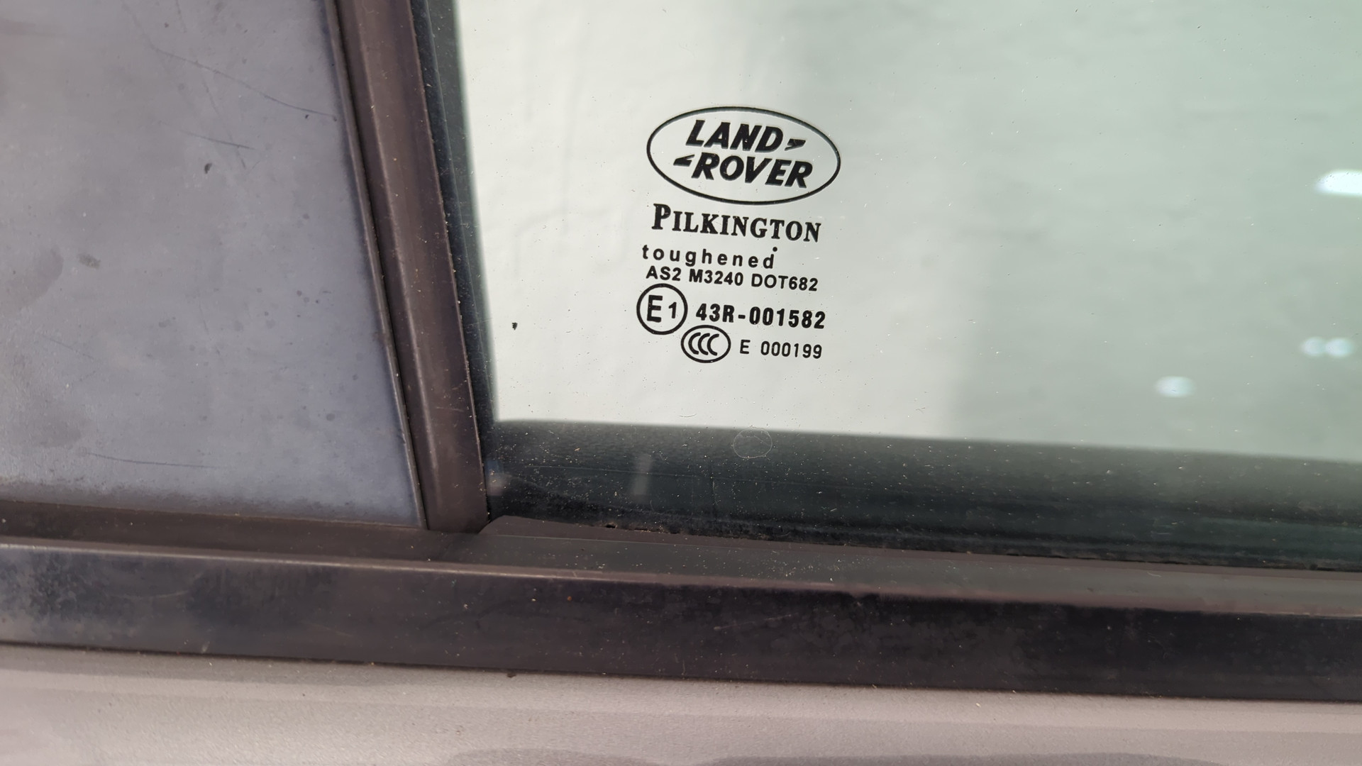 Дверь передняя правая