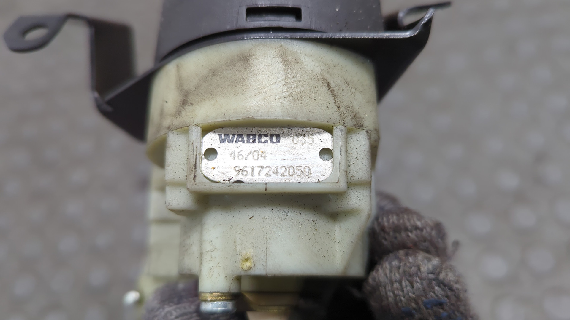 Рычаг стояночного тормоза