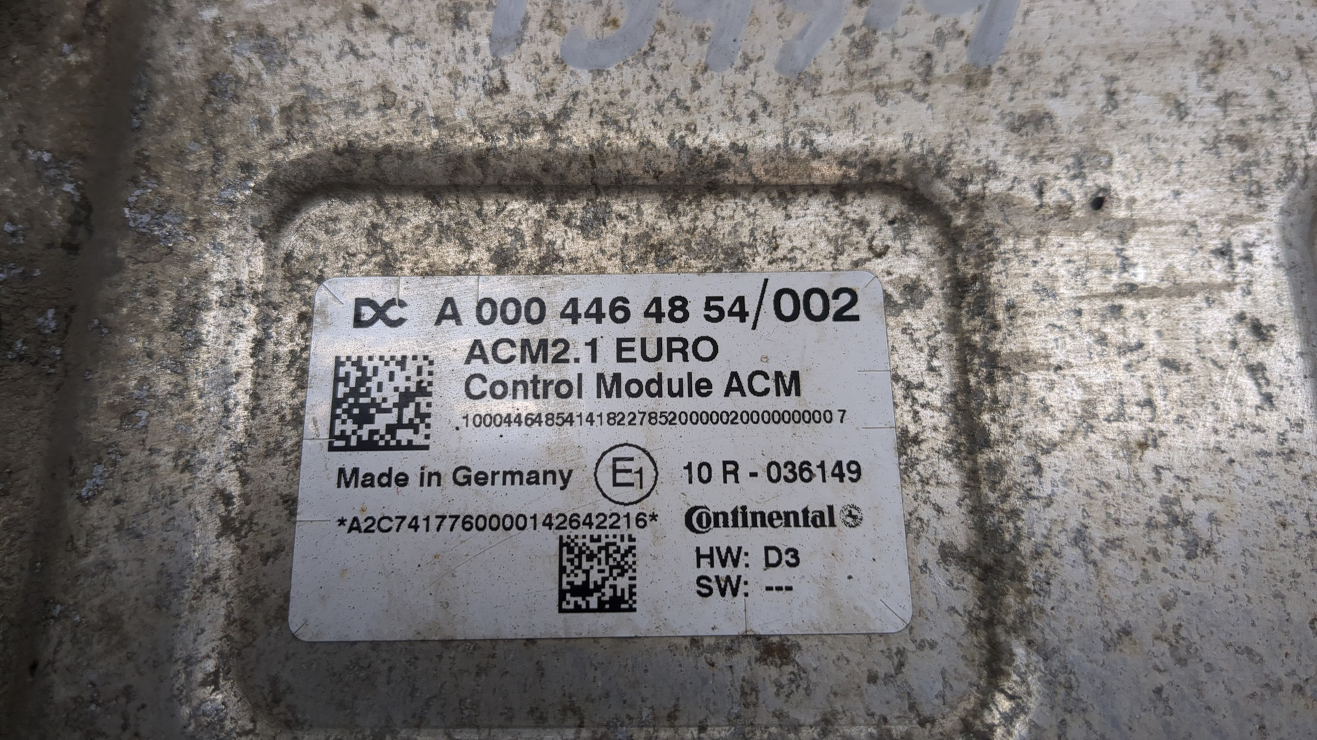 Блок электронный