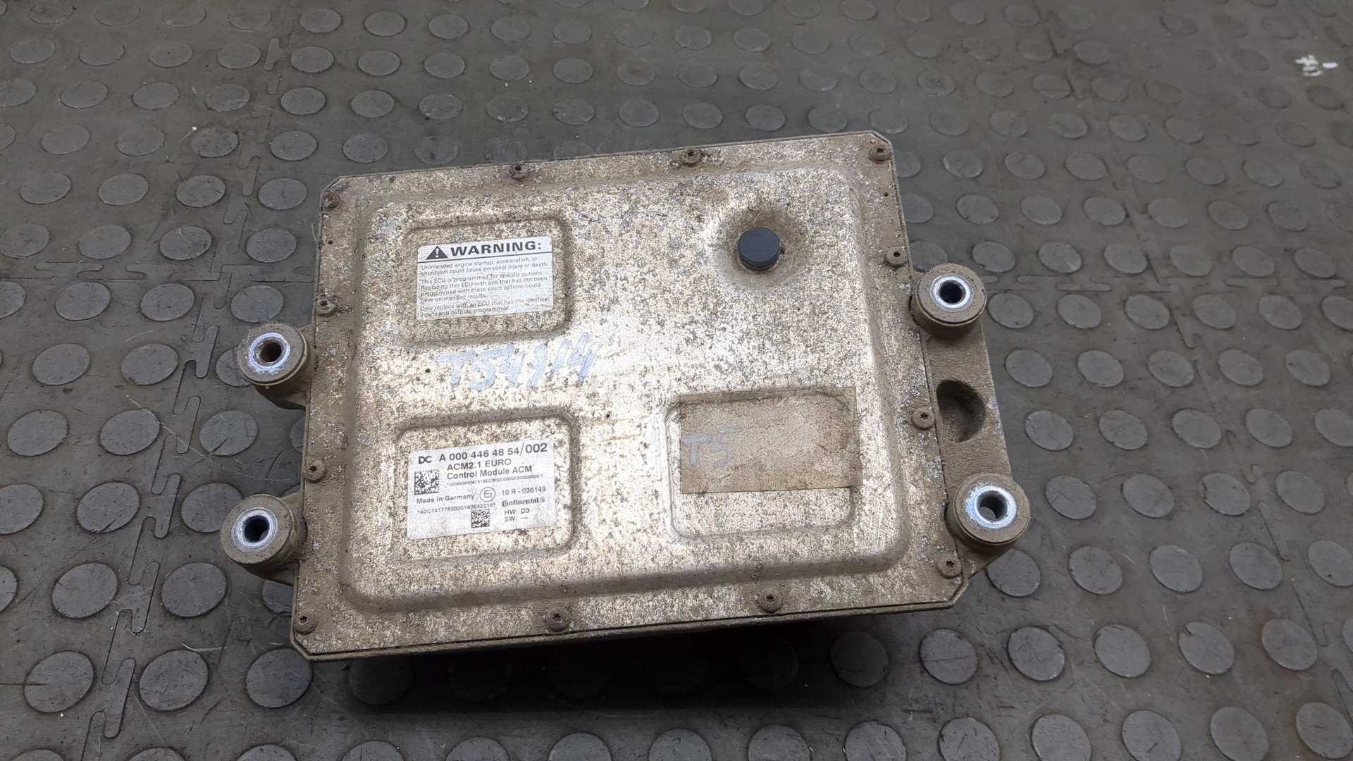 Блок электронный