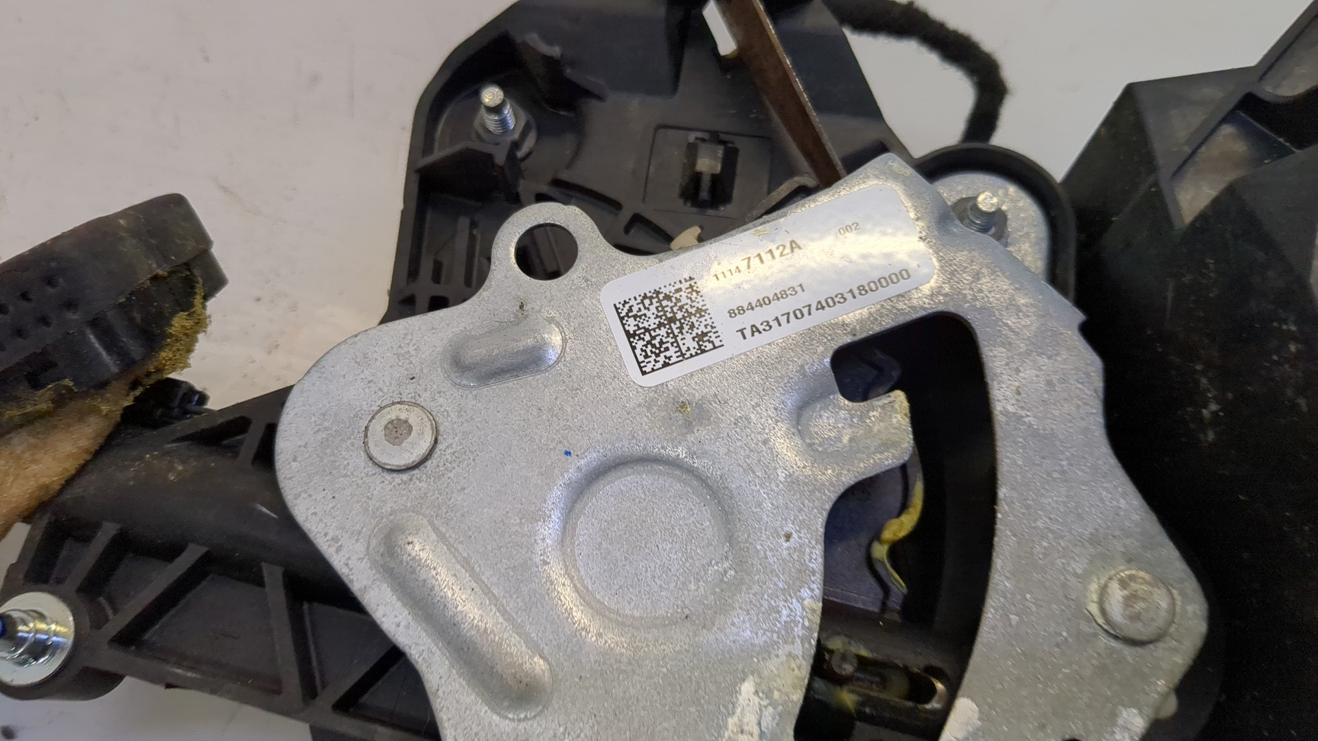 Кулиса МКПП / АКПП