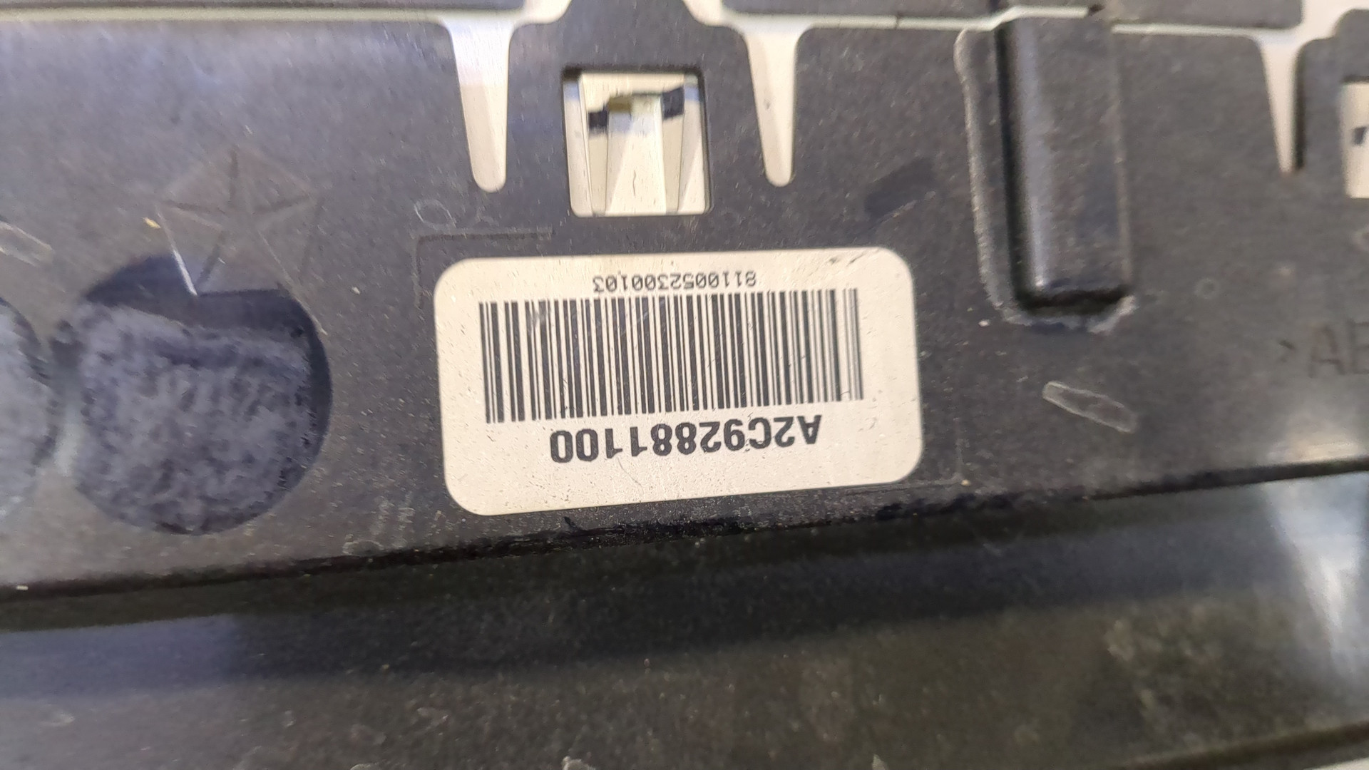 Панель приборов