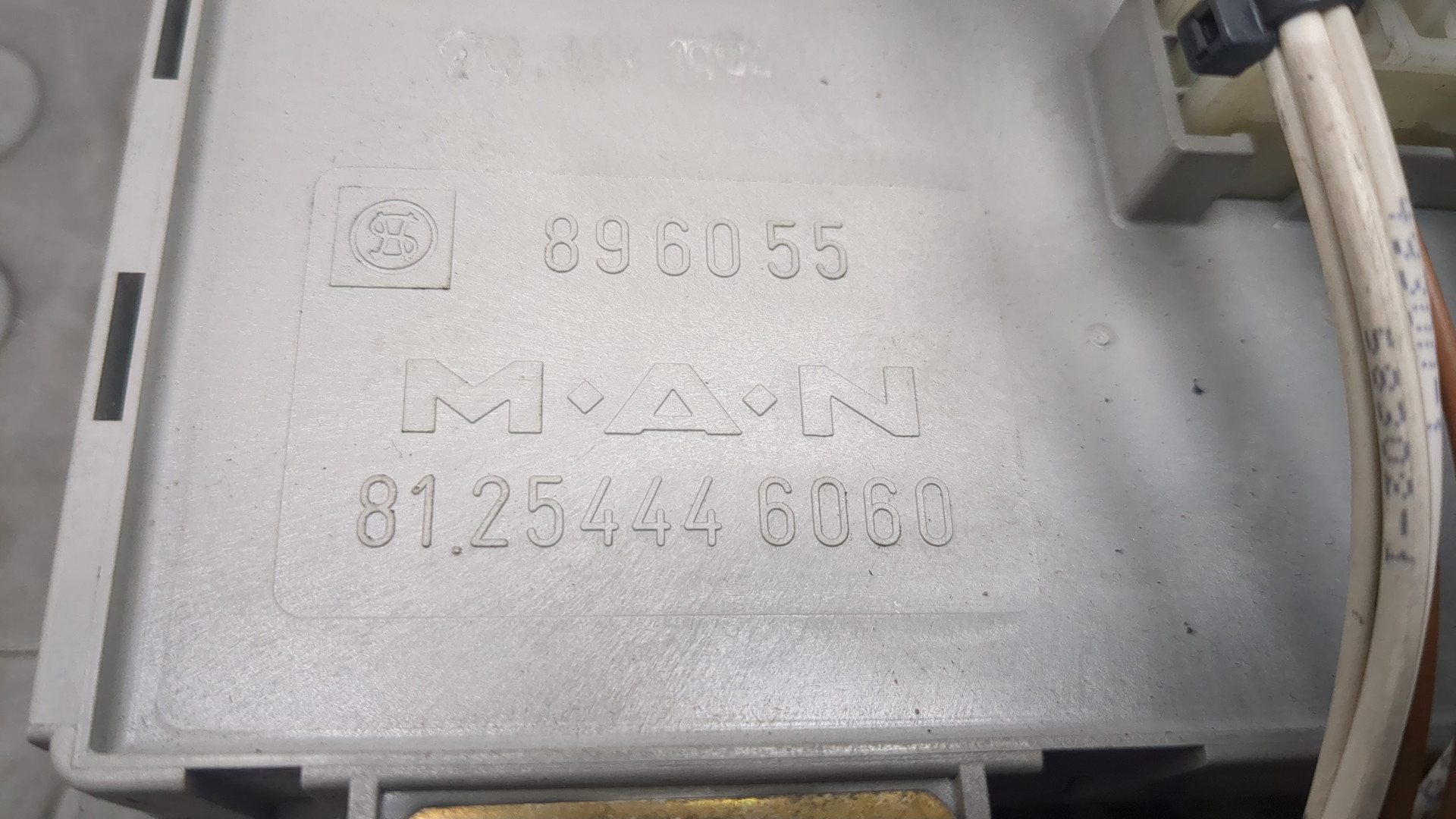 Блок предохранителей