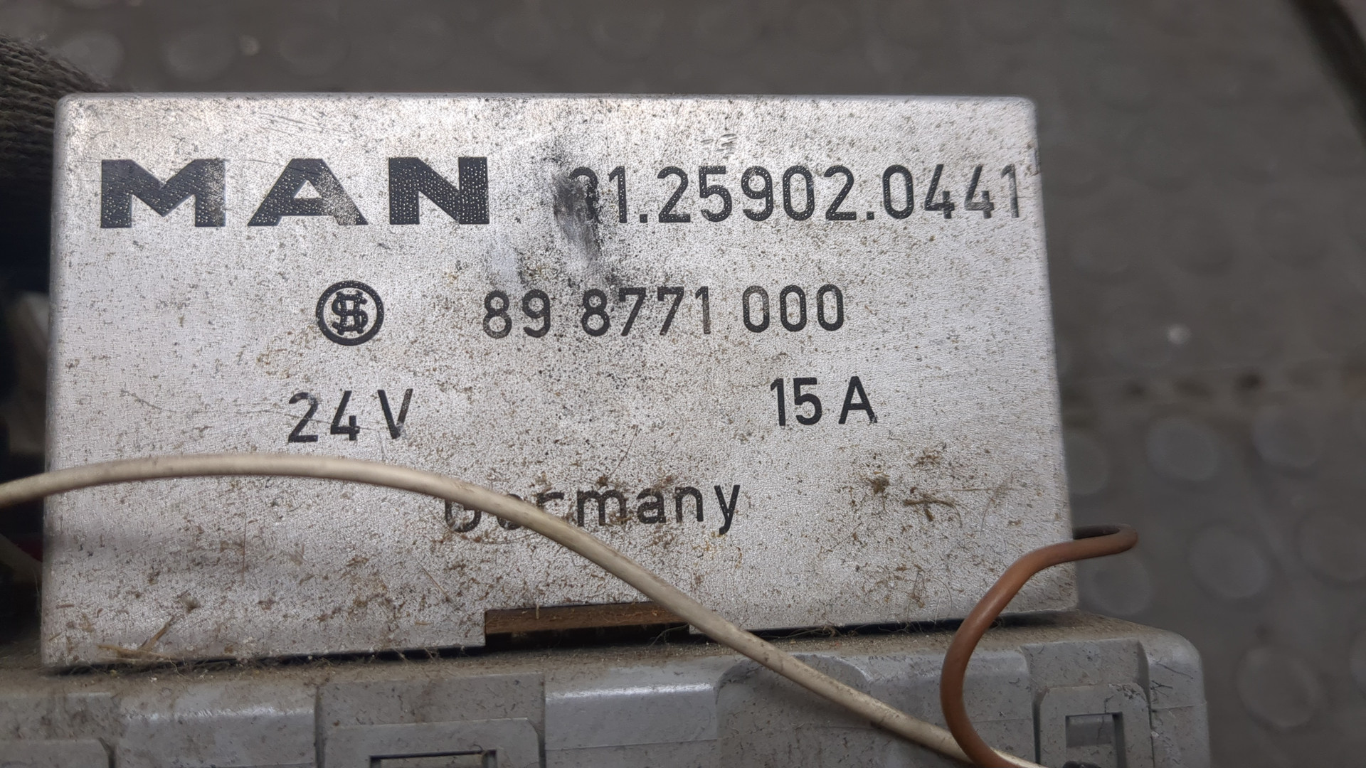 Блок предохранителей