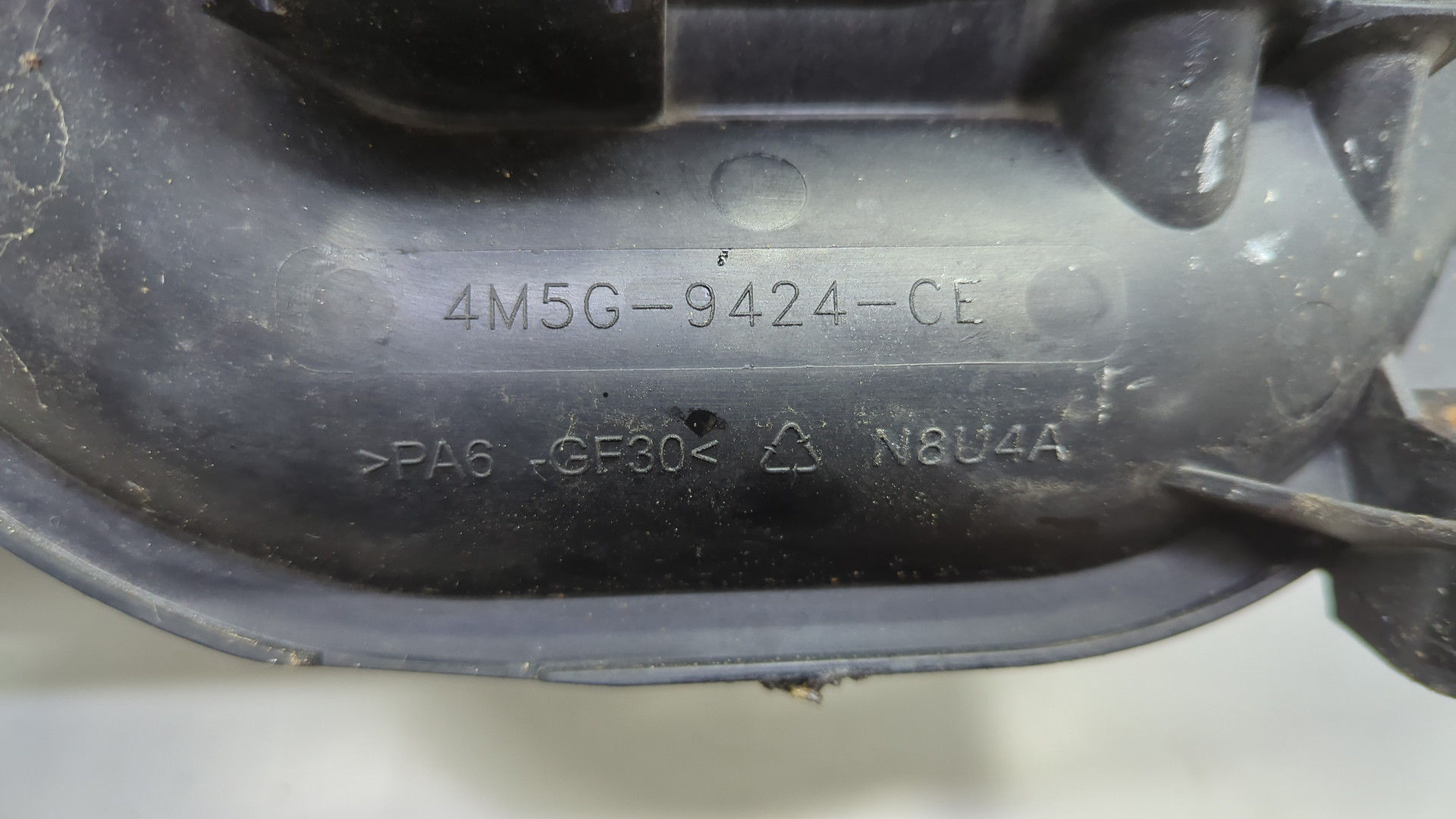 Коллектор впускной