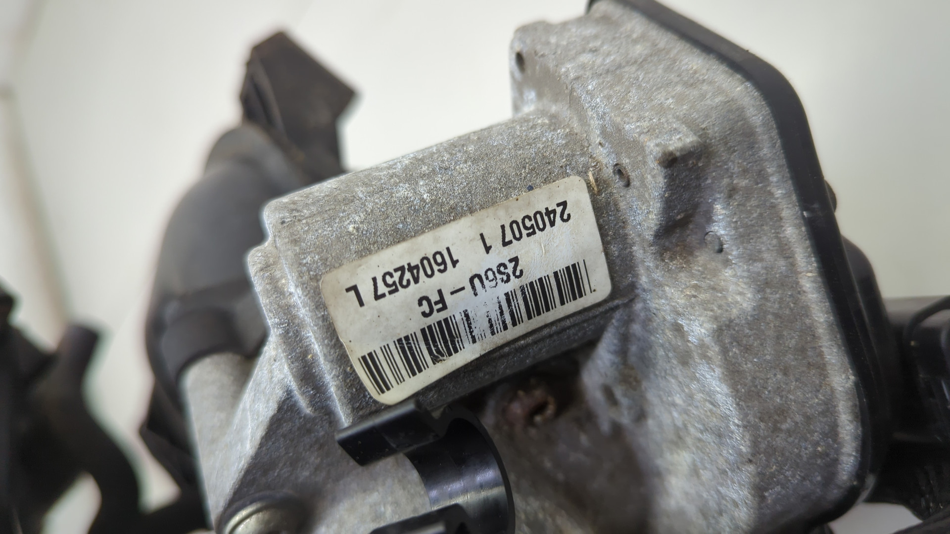 Коллектор впускной