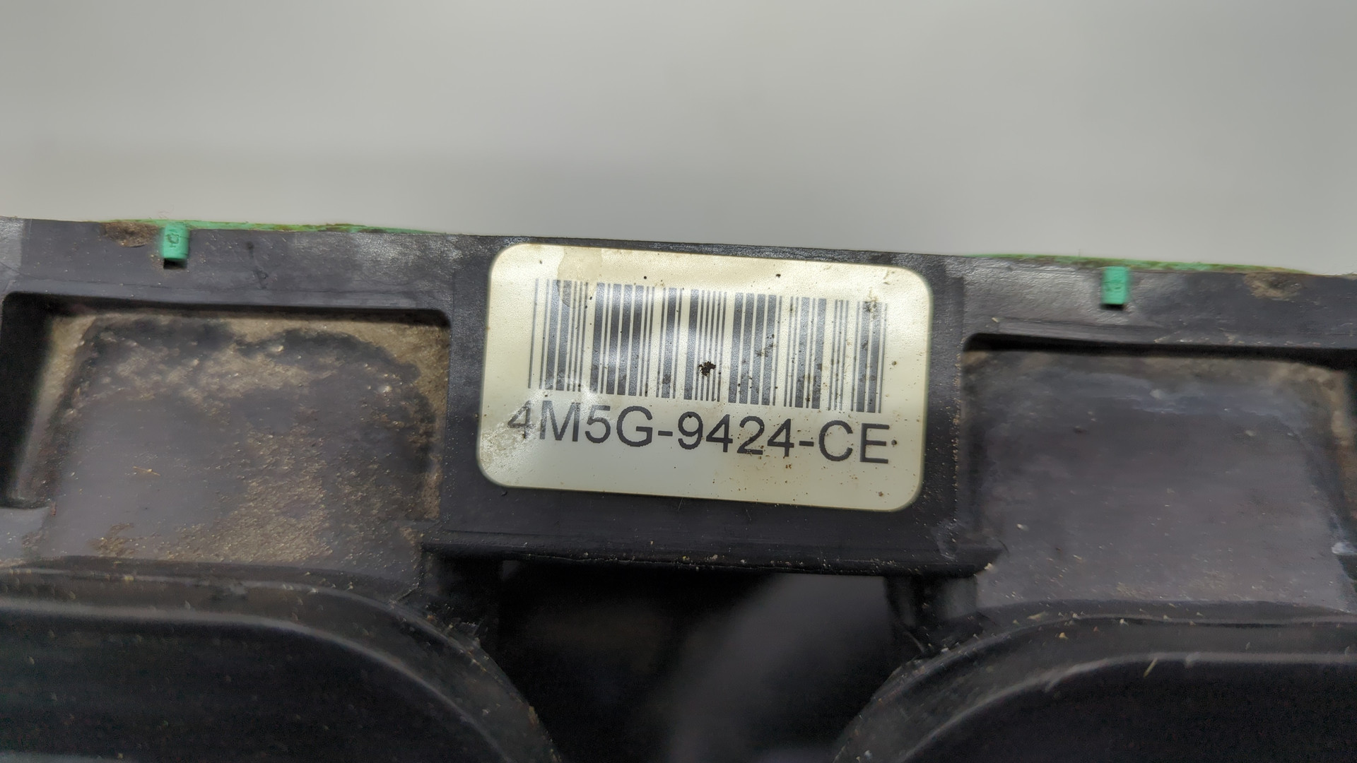 Коллектор впускной