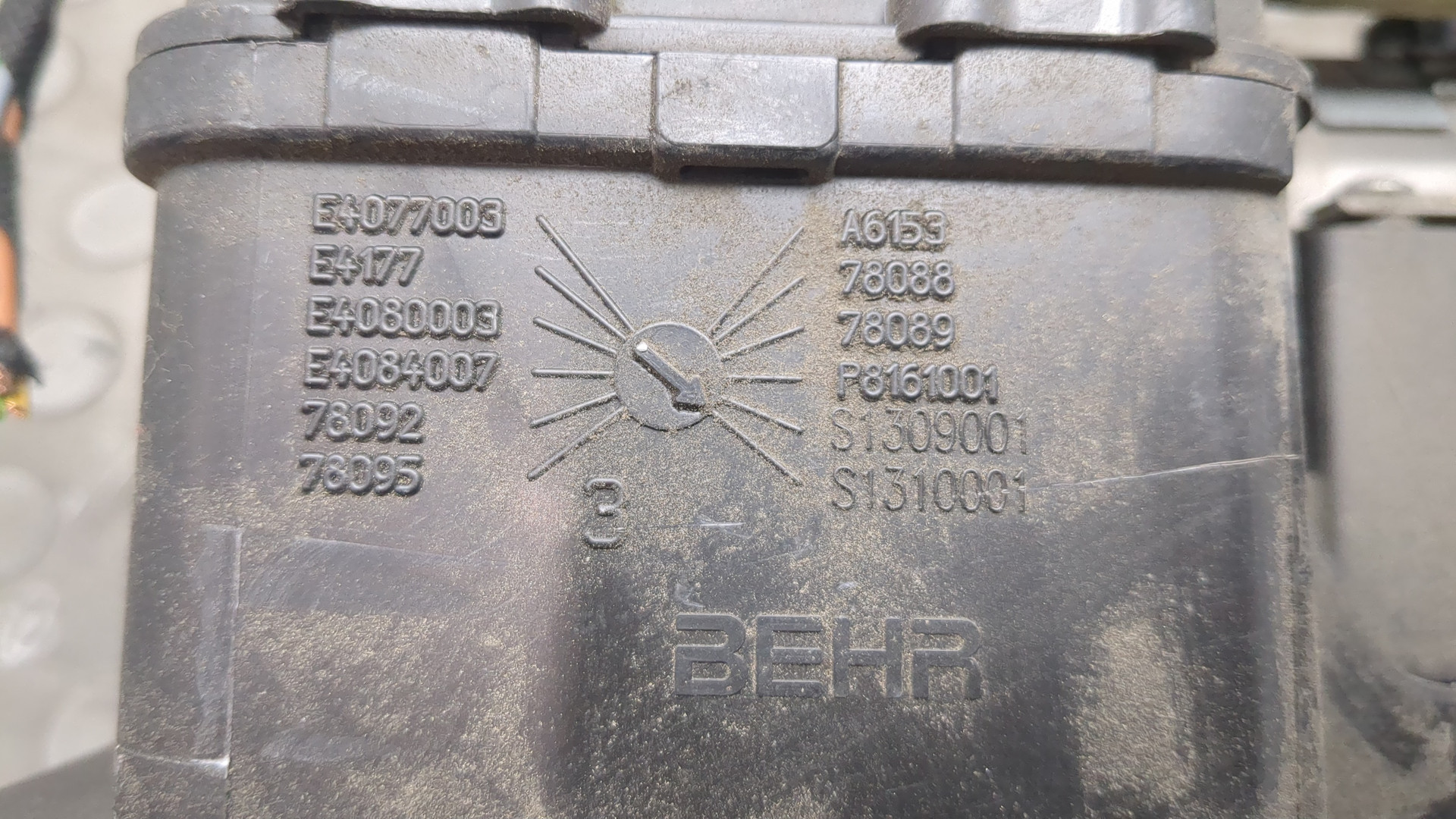 Моторчик печки