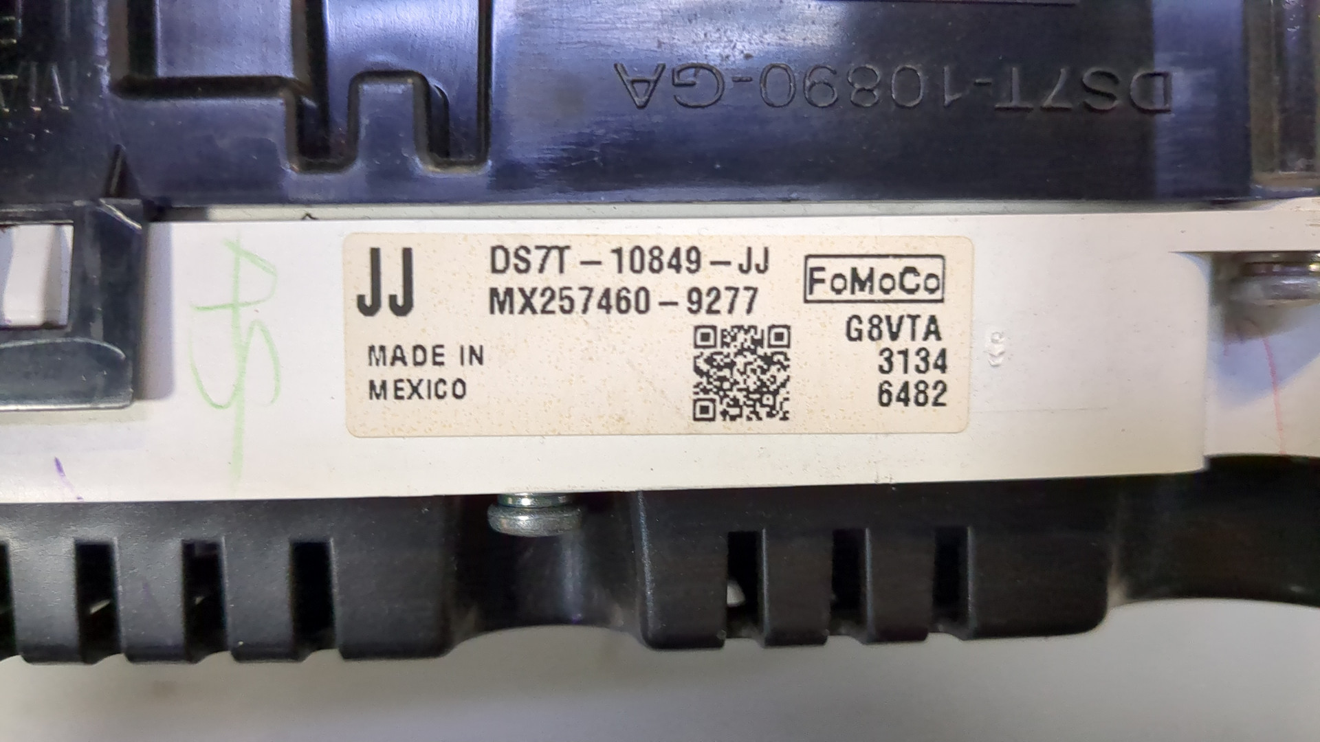 Панель приборов