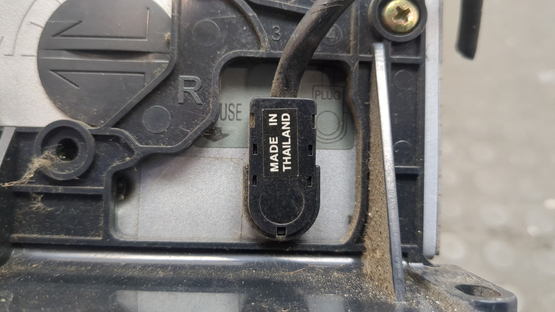 Проигрыватель CD/DVD