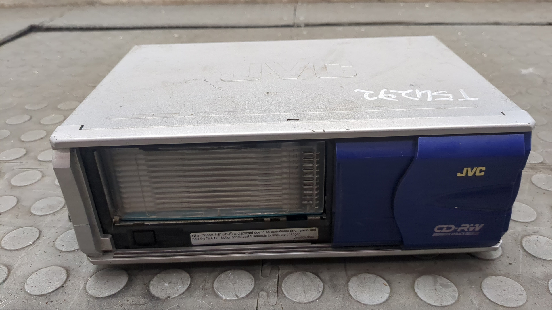 Проигрыватель CD/DVD