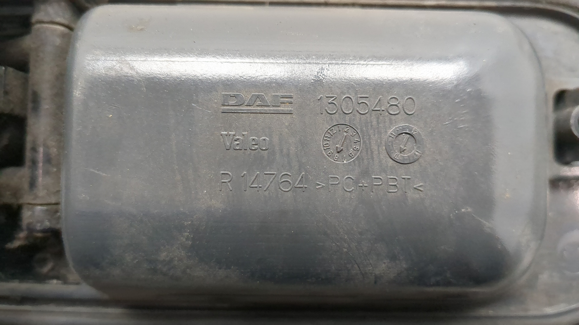 Ручка двери наружная