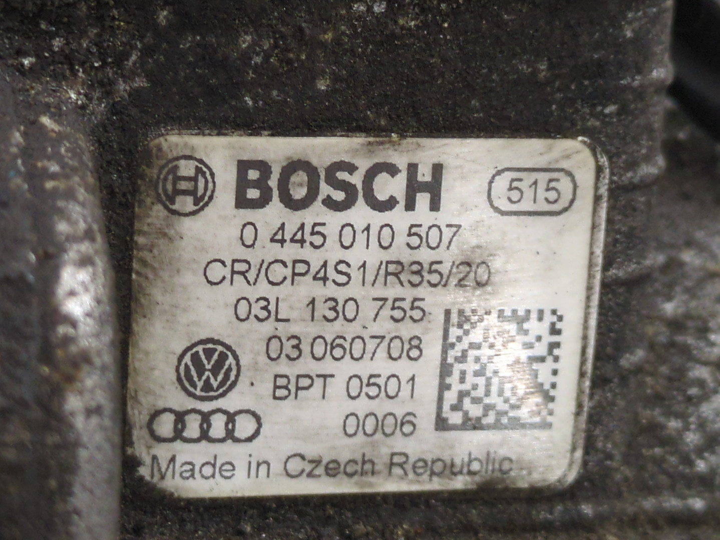 ТНВД (Топливный насос высокого давления)