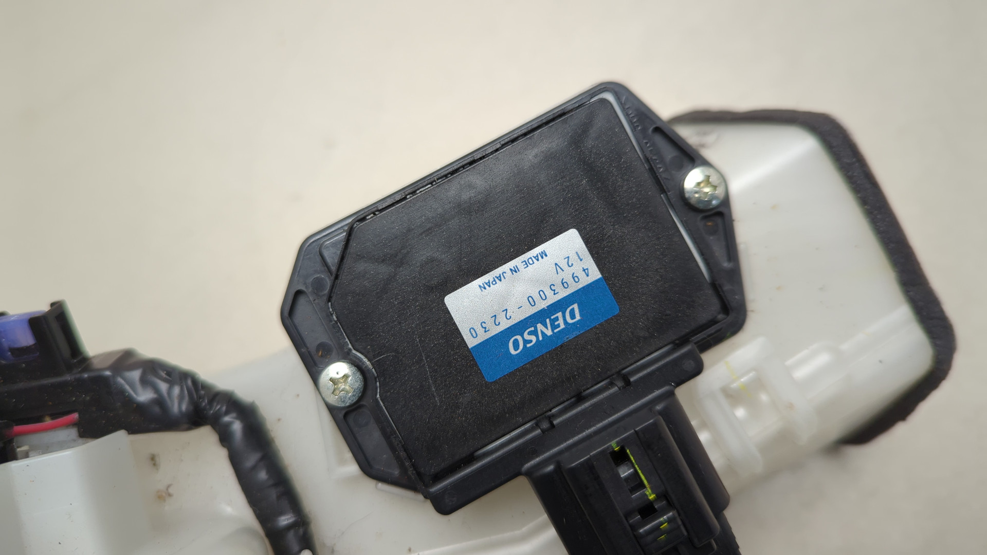 Вентилятор радиатора