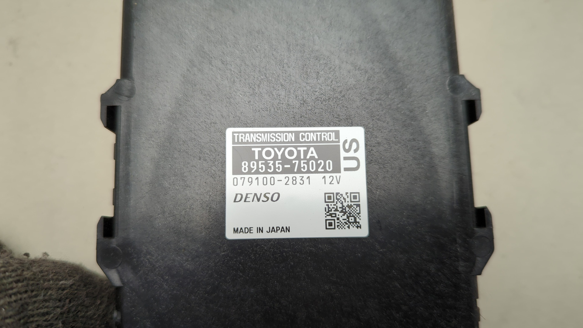 Блок управления АКПП