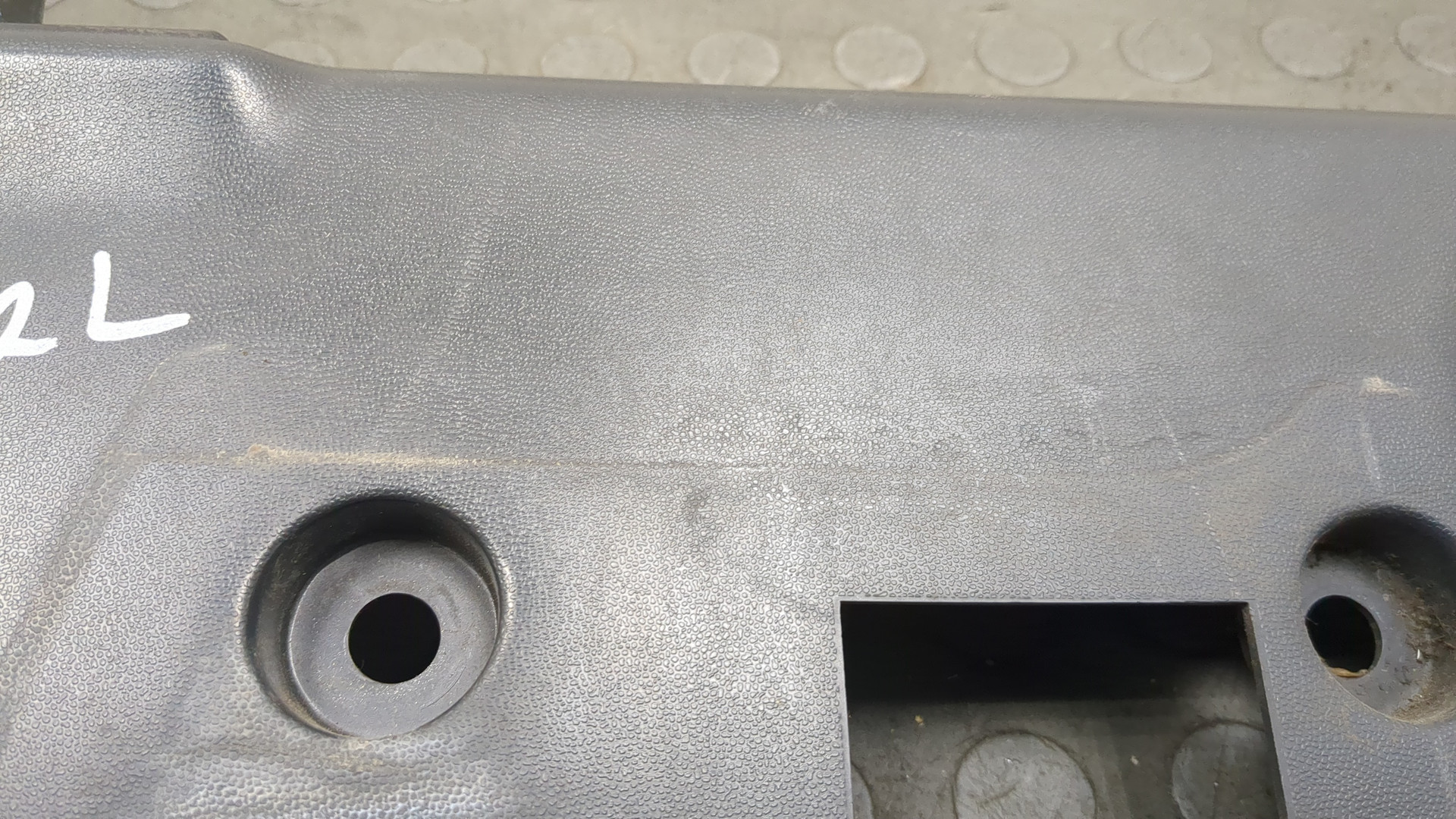 Обшивка двери передней левой