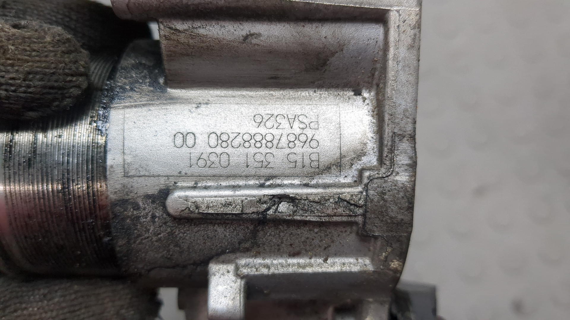 Заслонка дроссельная электрическая