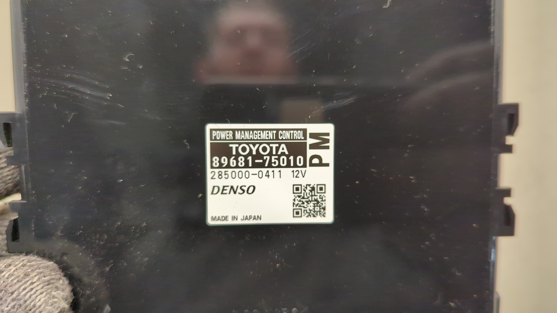 Блок комфорта