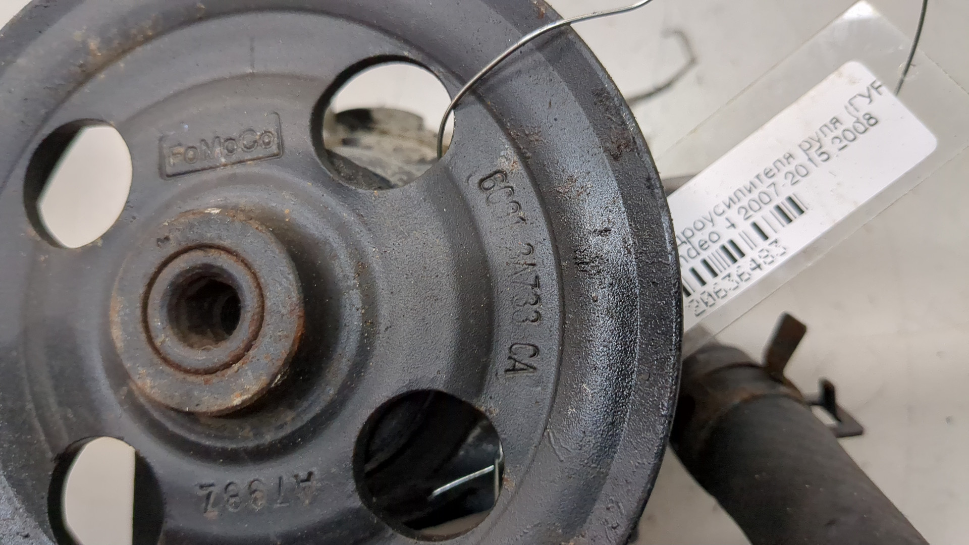 Насос ГУР (гидроусилитель руля)