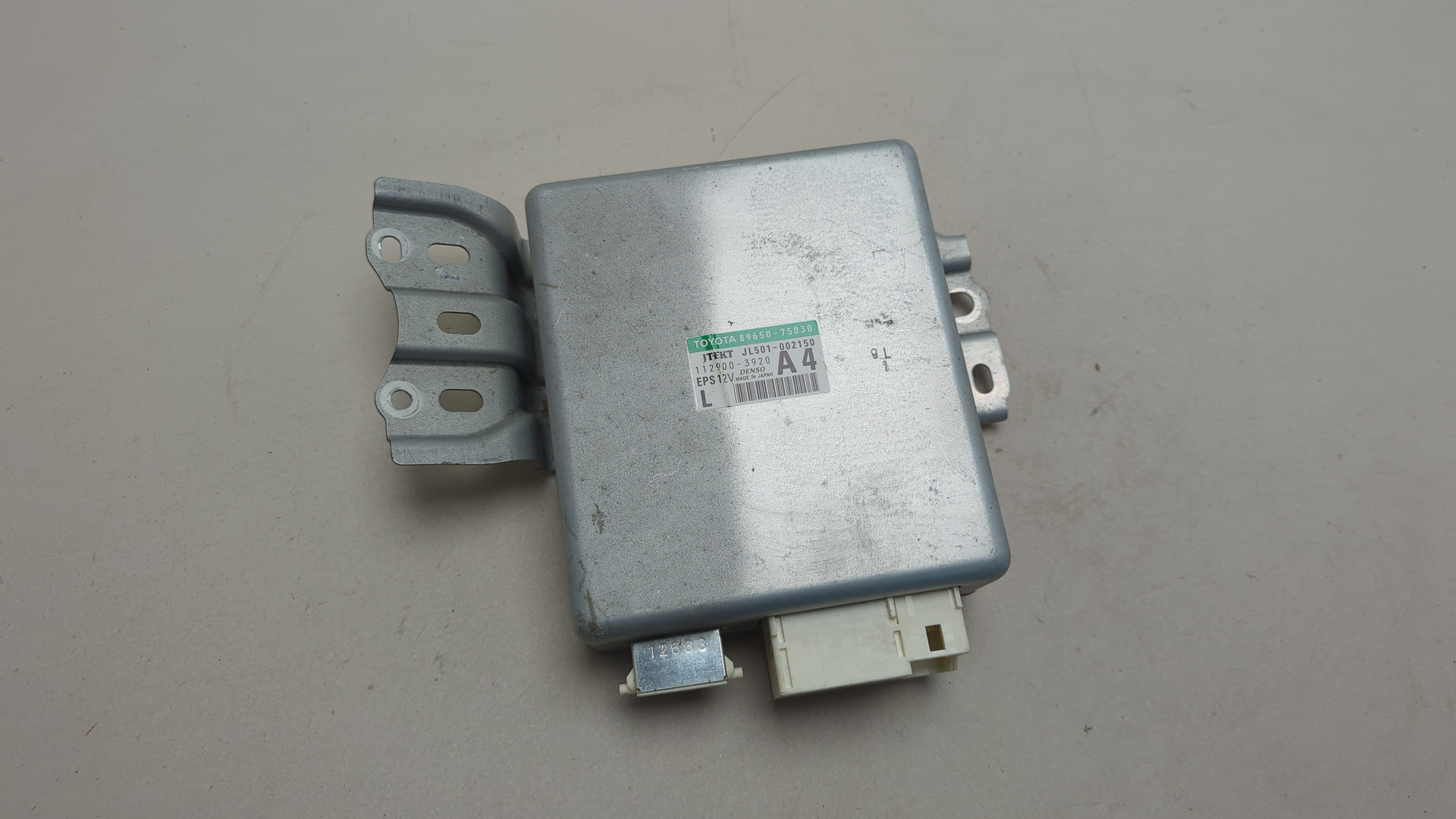 Блок электронный