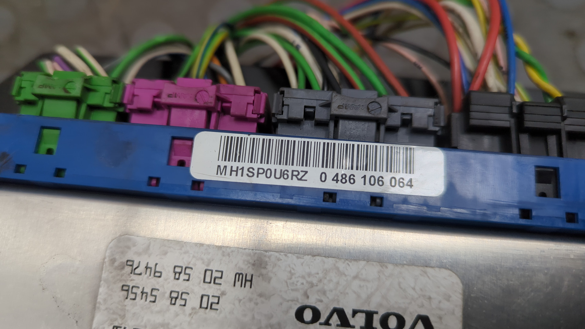 Блок электронный